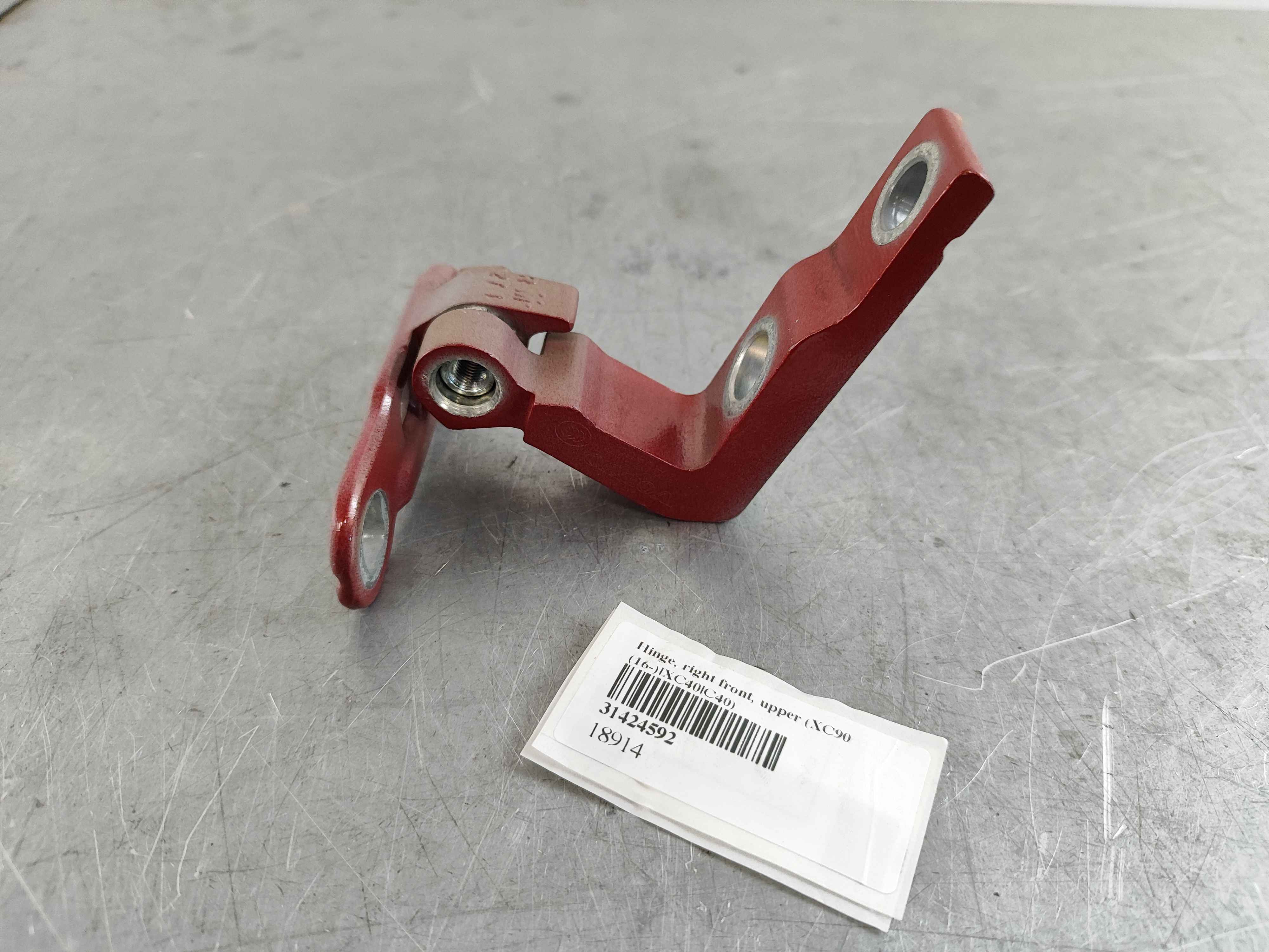 Hinge, right front, upper (XC90 (16-)|XC40|C40)