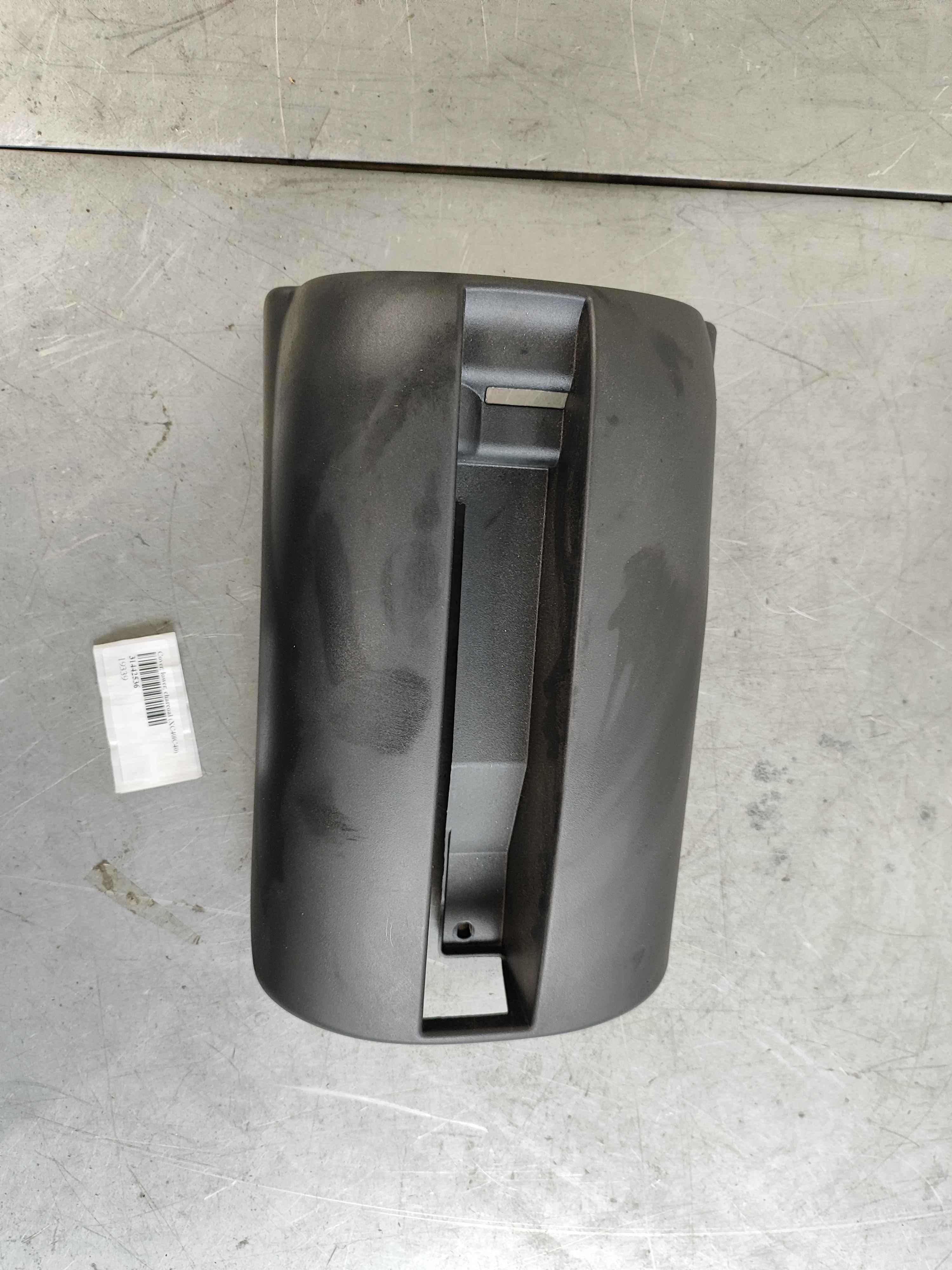Cover, lower, charcoal (XC40|C40)