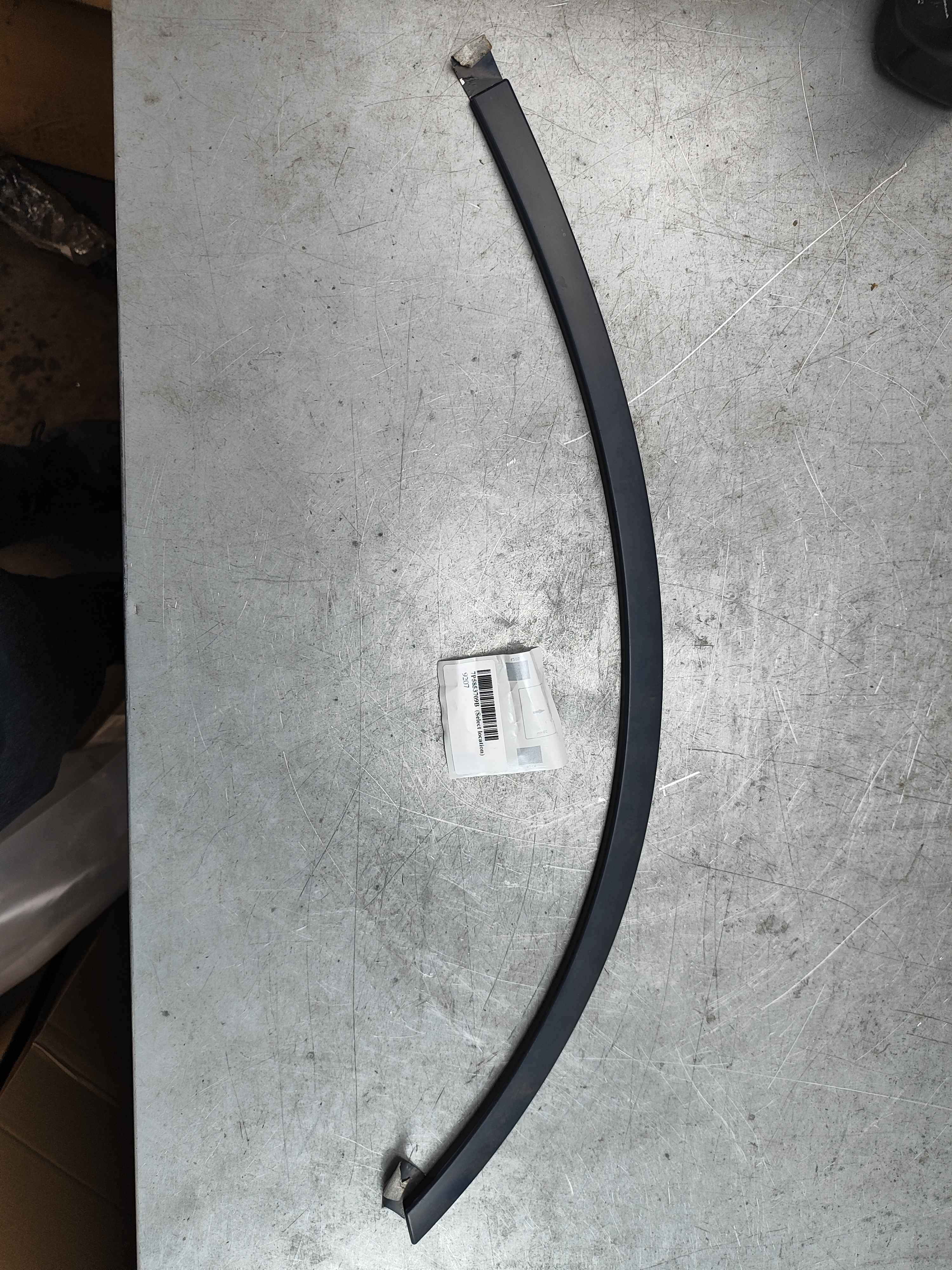 Porsche 7P5853709B