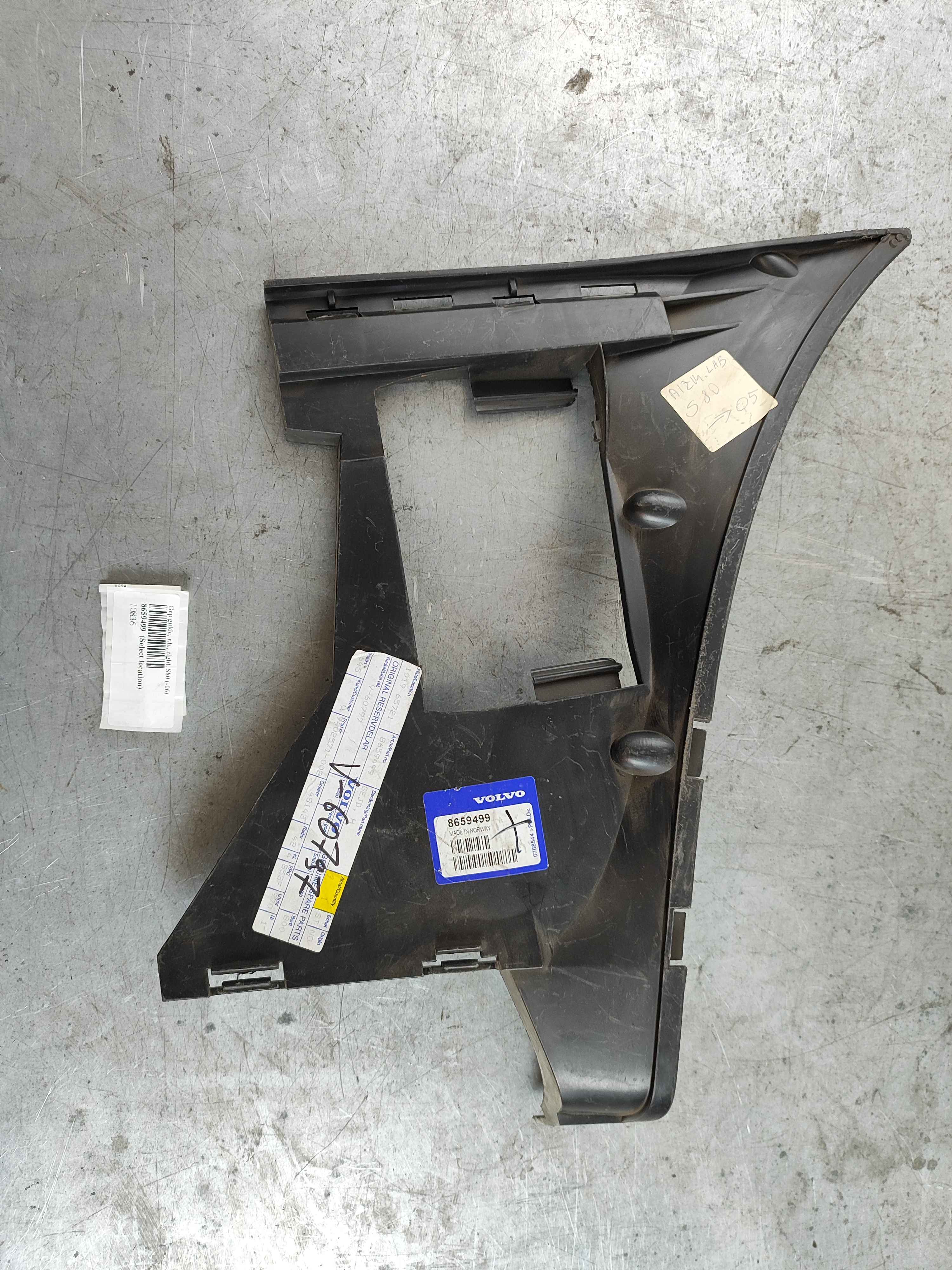 Gcp guide, r.h., right, S80 (-06)