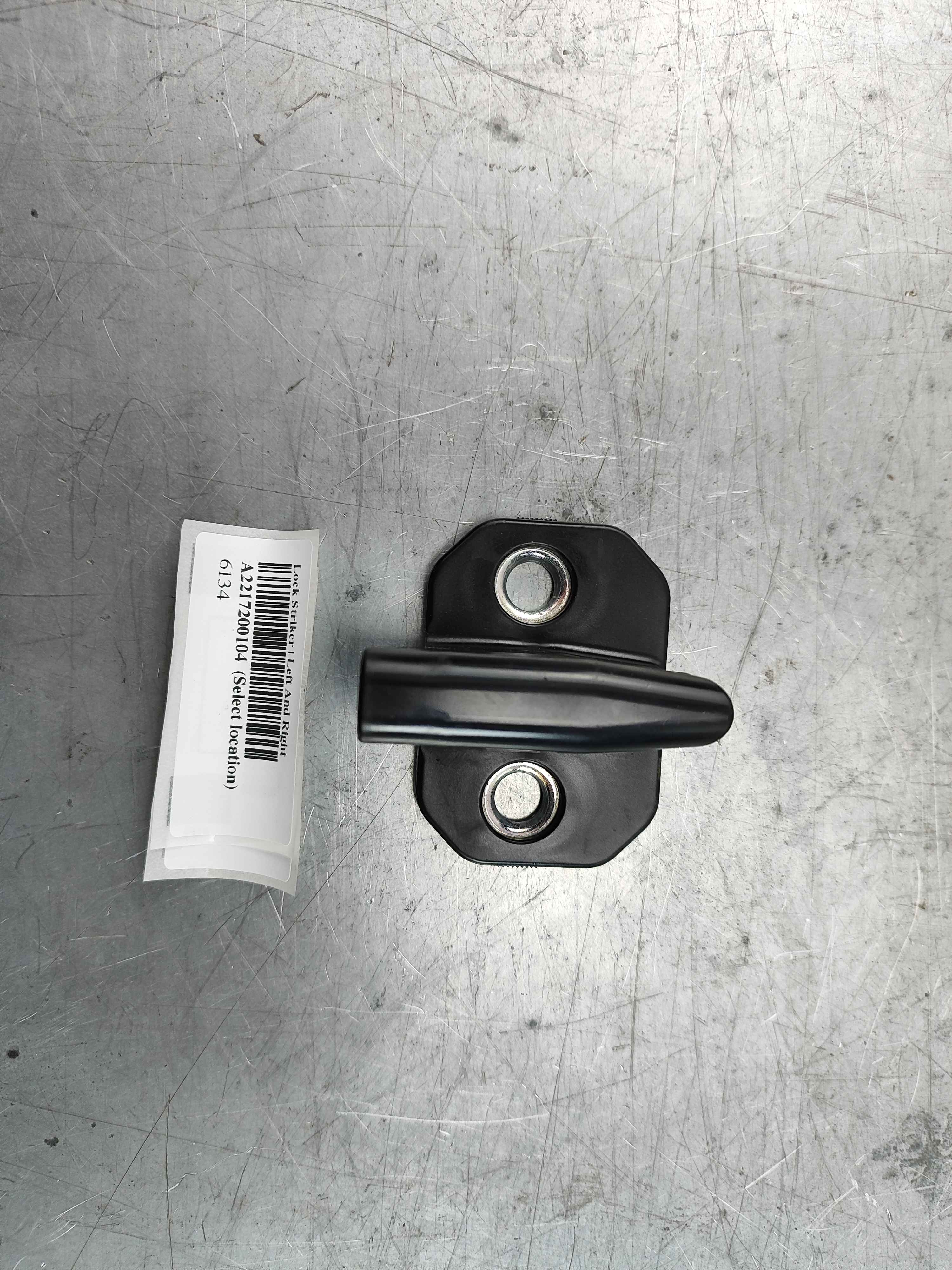 Lock Striker | Left And Right