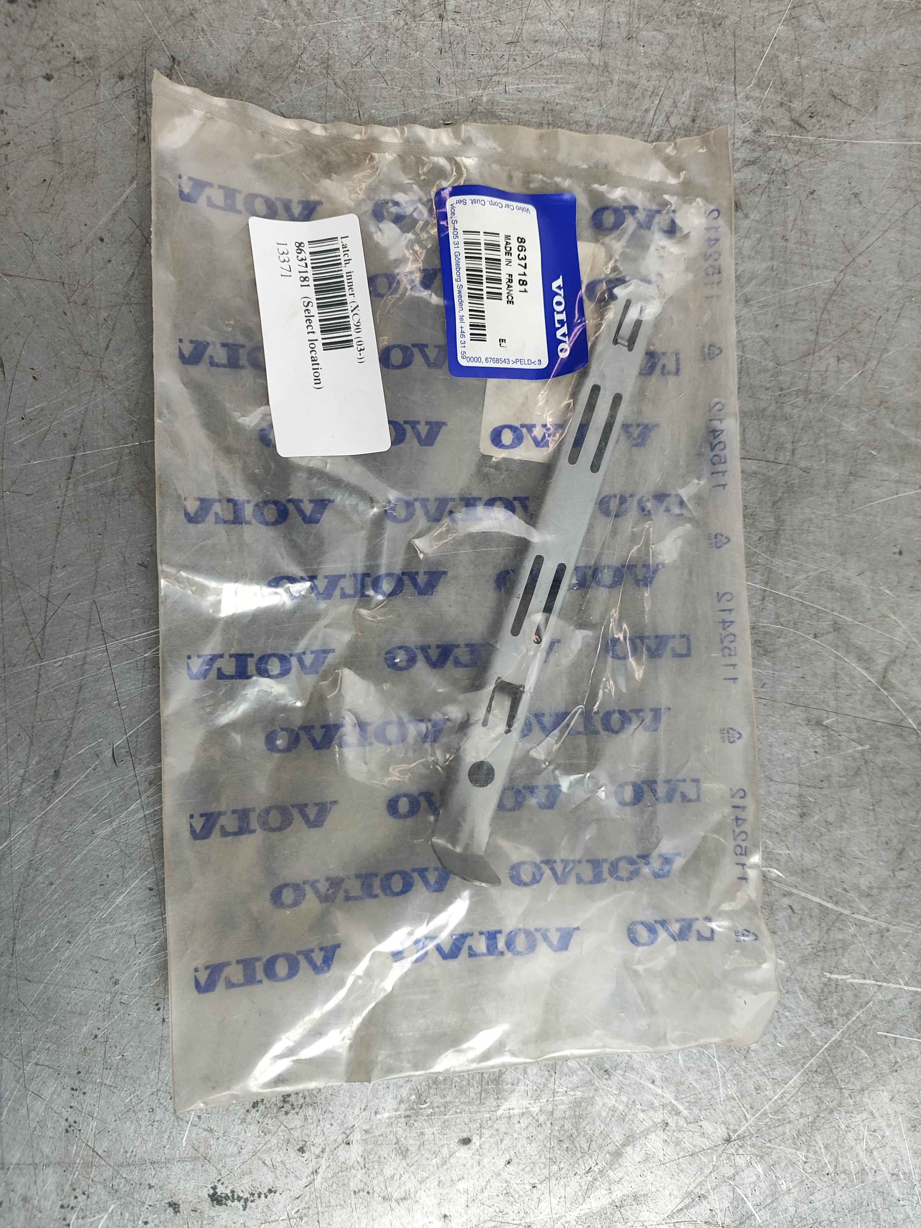 Latch, inner (XC90 (03-))