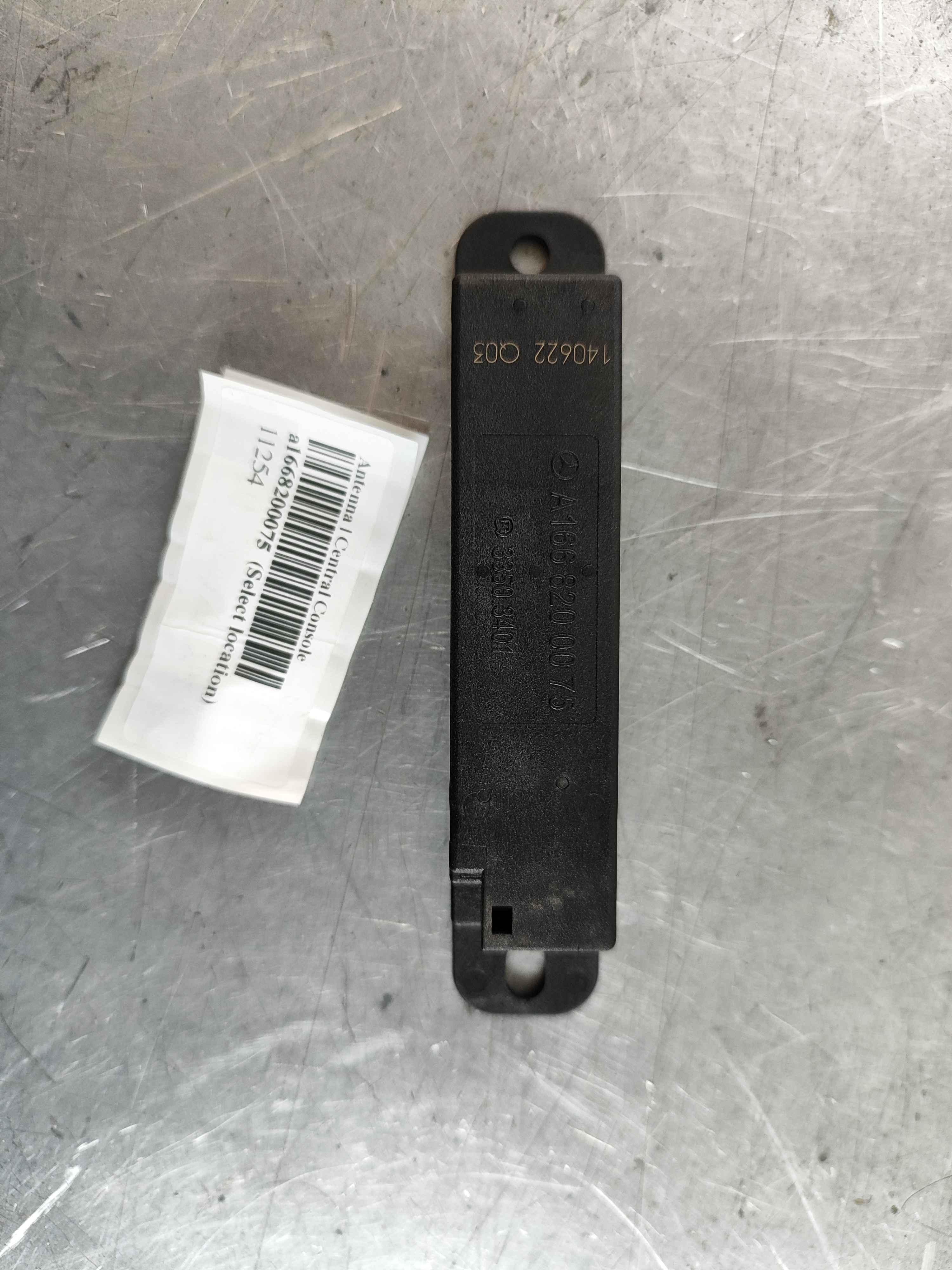 Antenna | Central Console