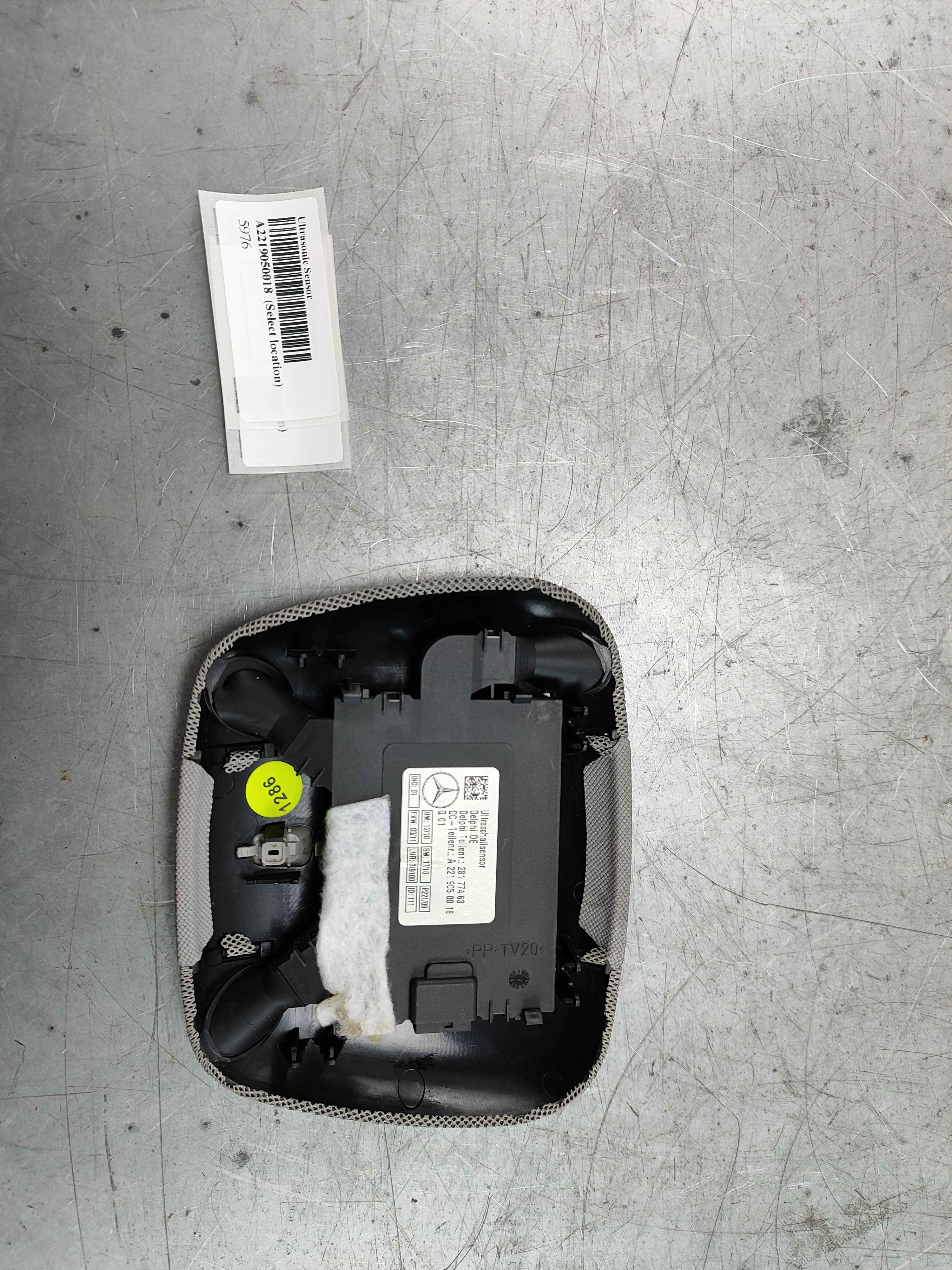 Ultrasonic Sensor
