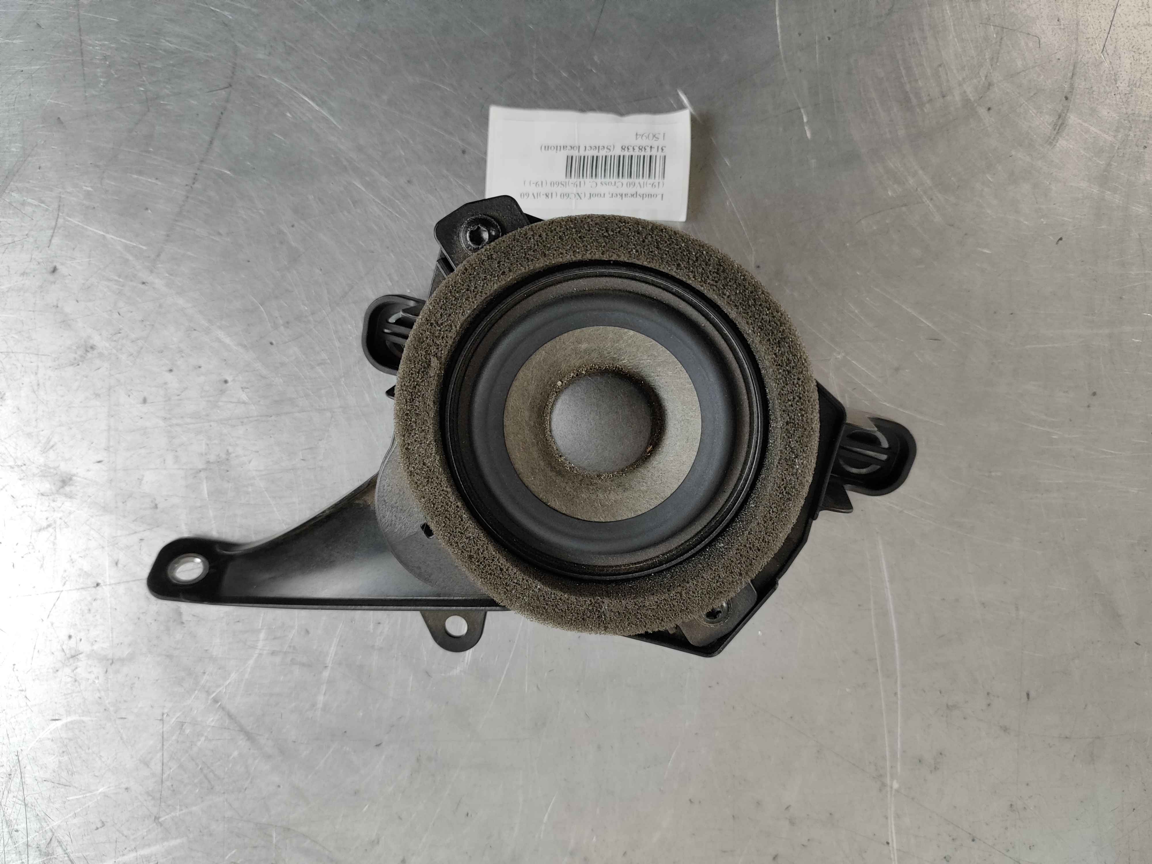 Loudspeaker, roof (XC60 (18-)|V60 (19-)|V60 Cross C. (19-)|S60 (19-) )