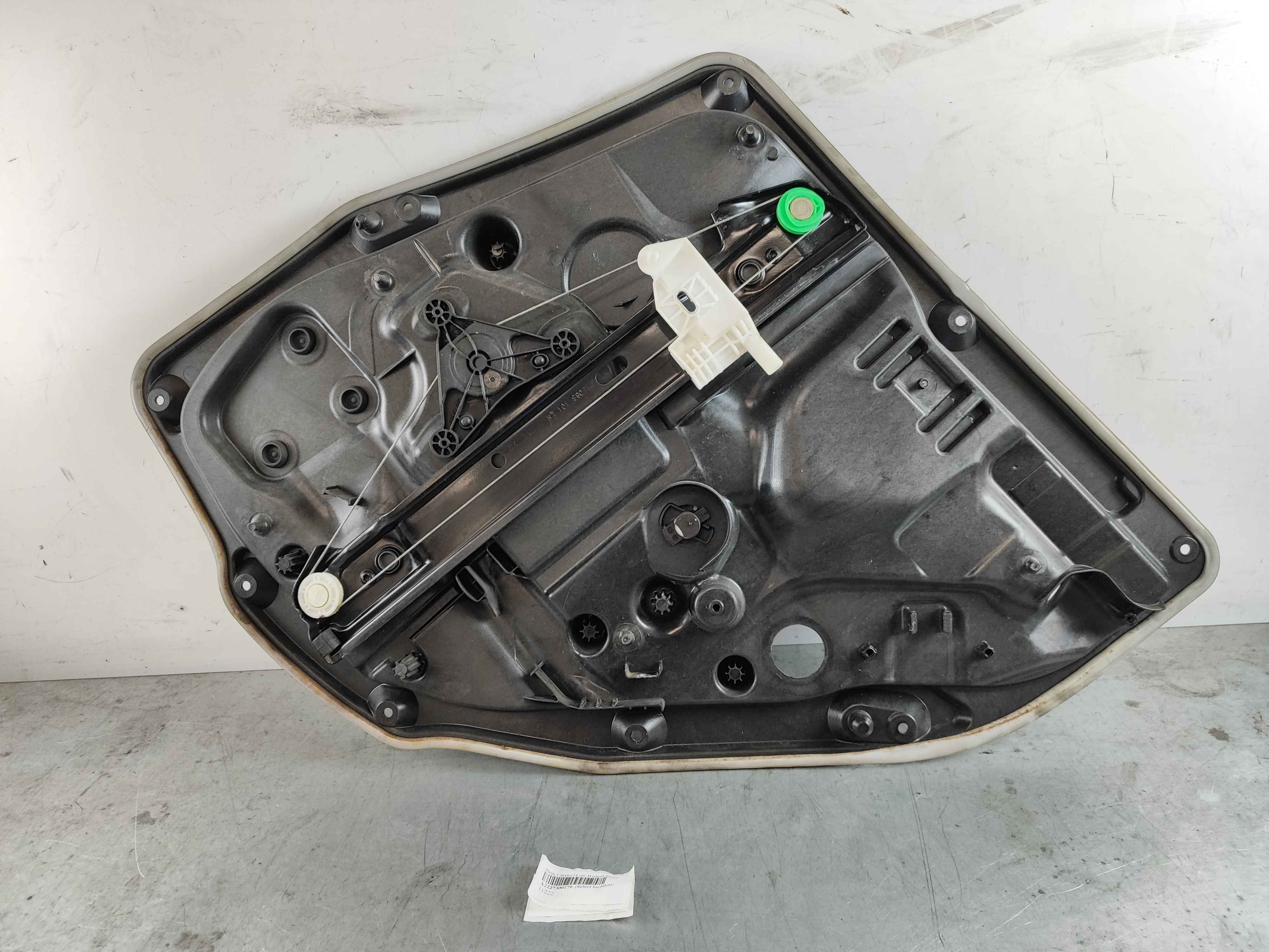 Basic Carrier | Left, Without Motor