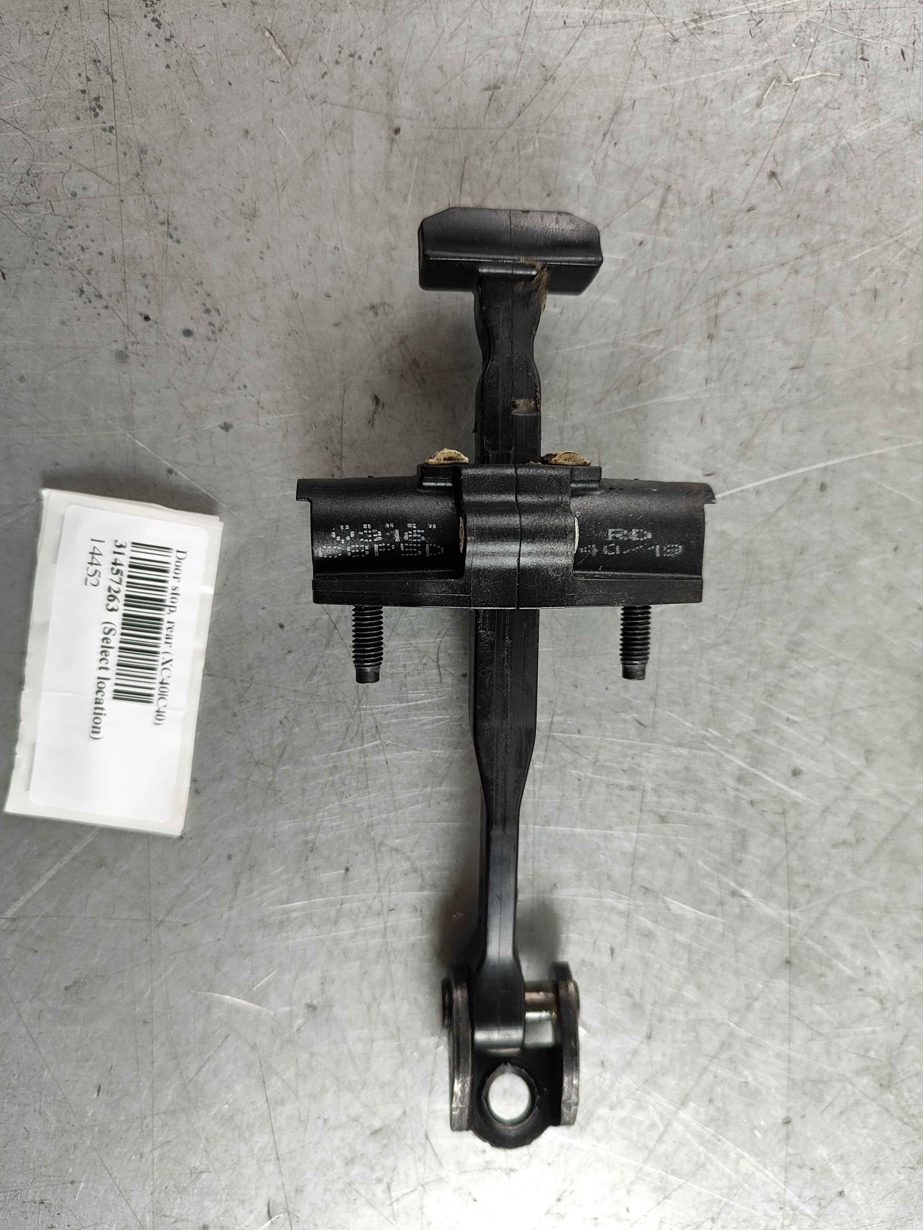Door stop, rear (XC40|C40)