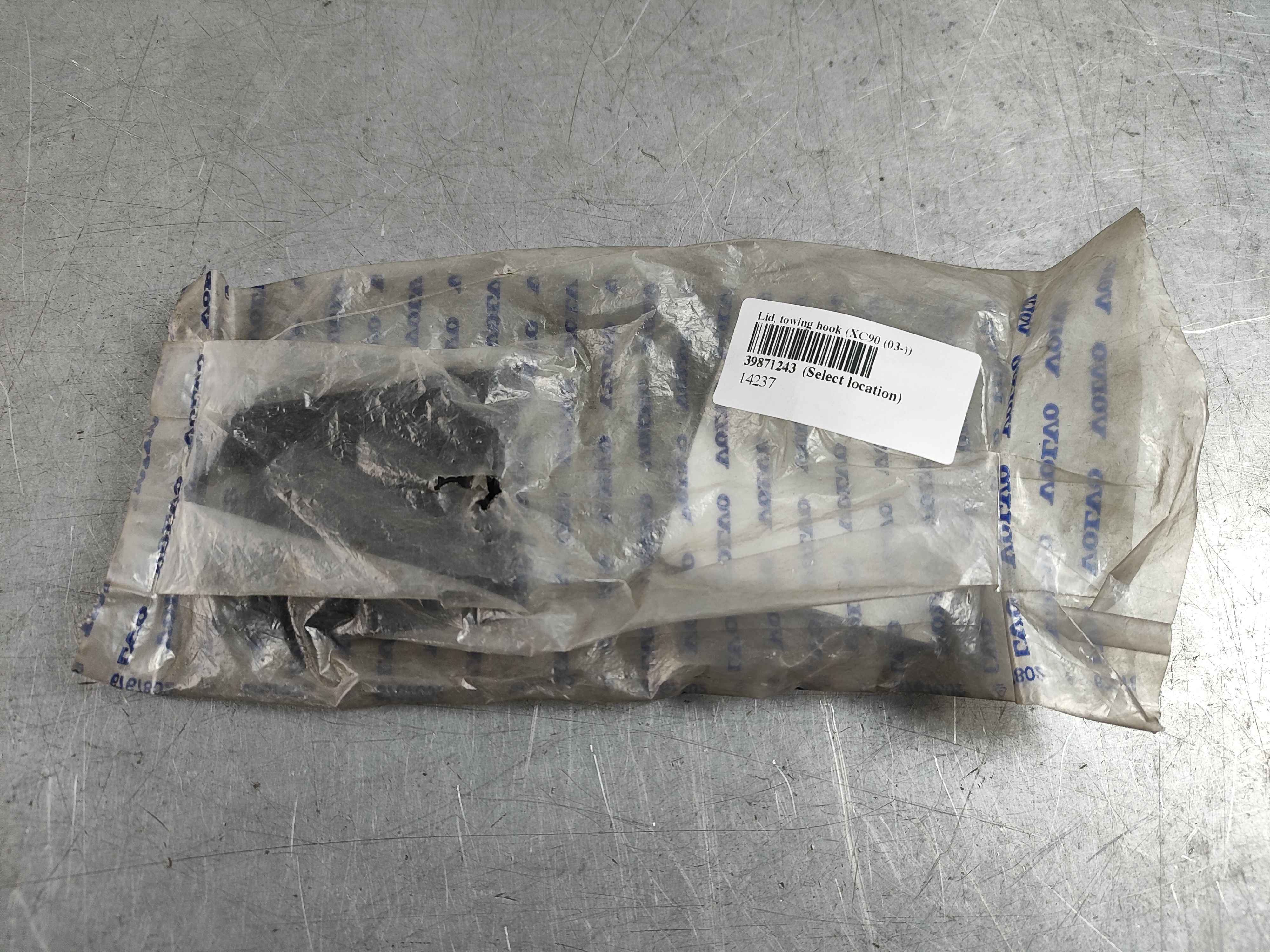 Lid, towing hook (XC90 (03-))