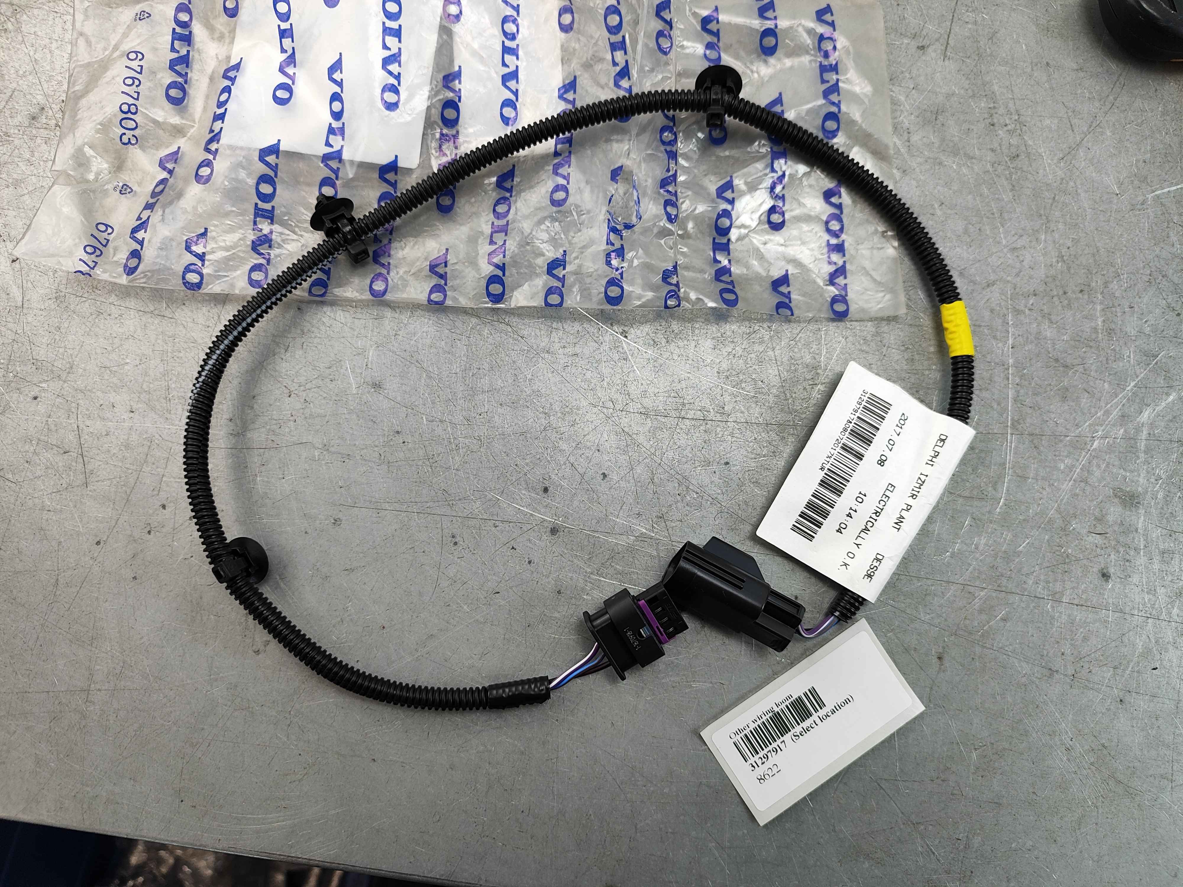 Other wiring loom