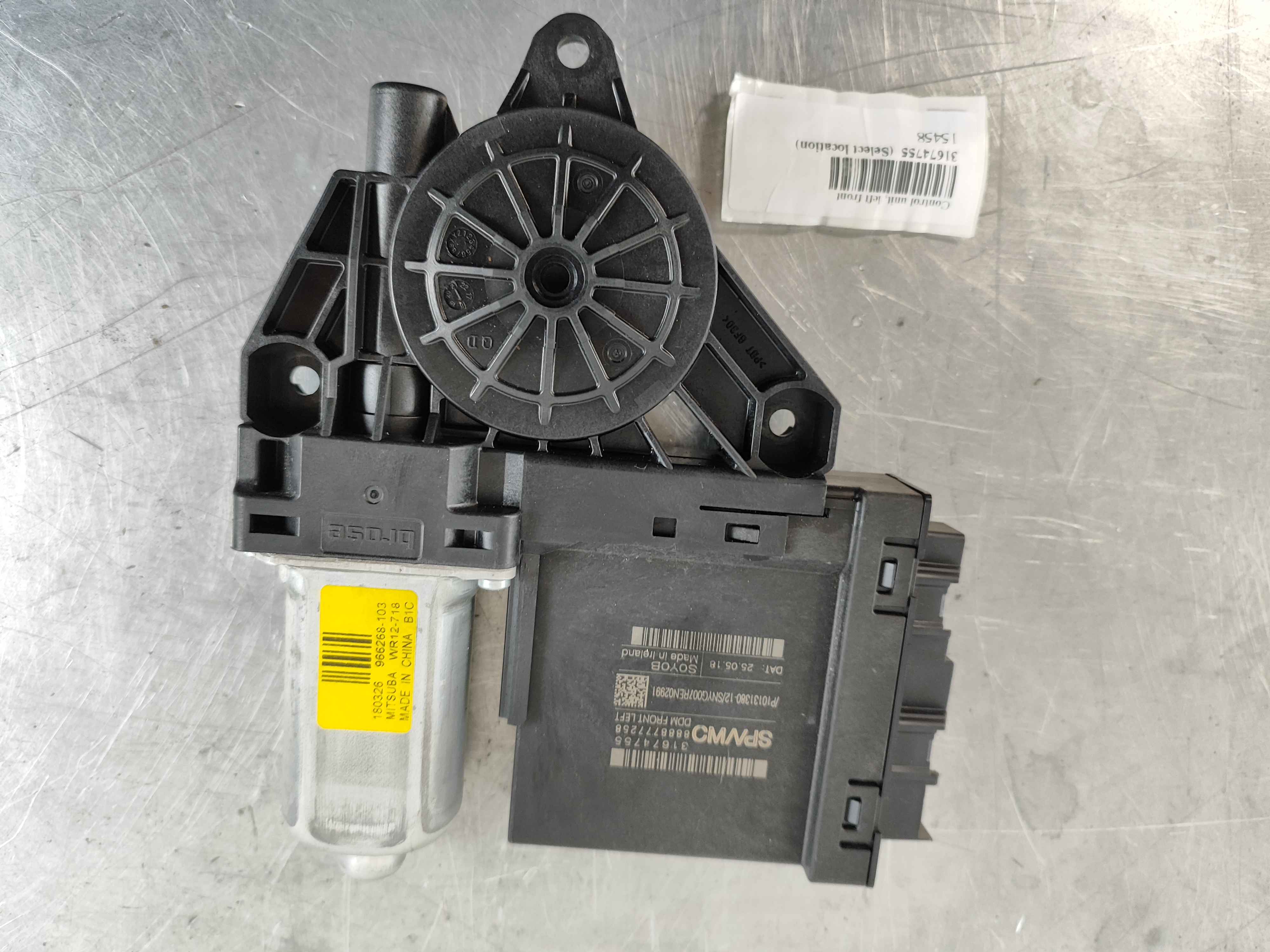 Control unit, left front