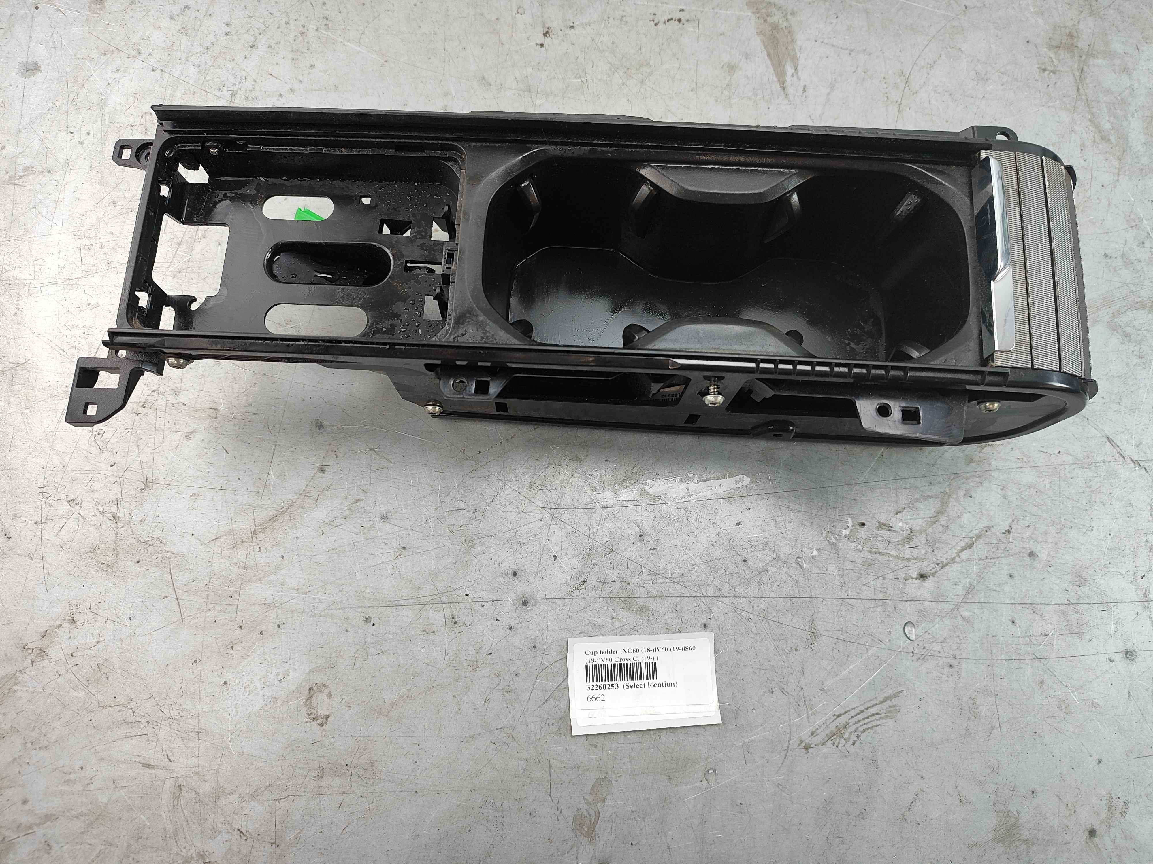 Cup holder (XC60 (18-)|V60 (19-)|S60 (19-)|V60 Cross C. (19-) )