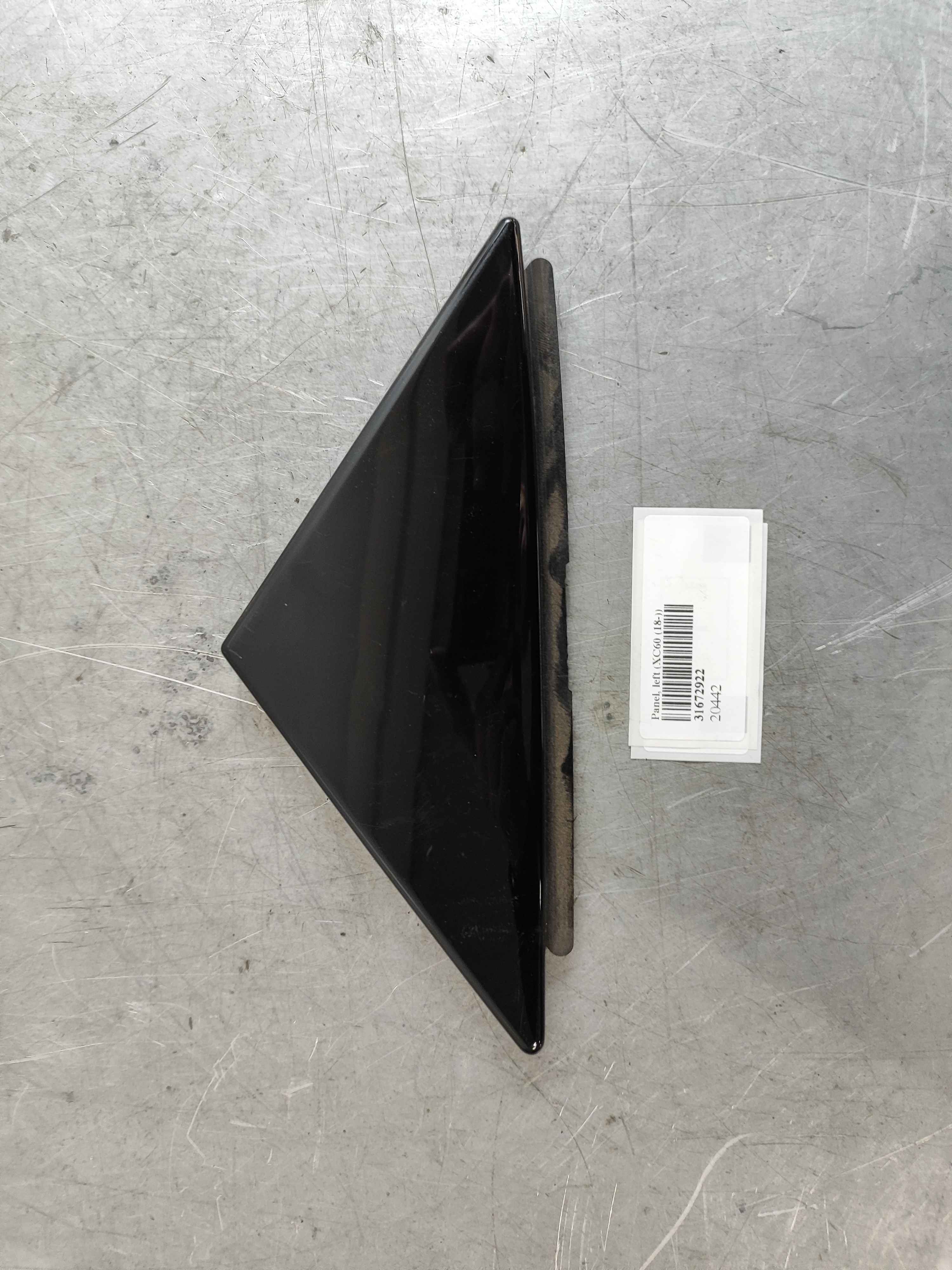 Panel, left (XC60 (18-))