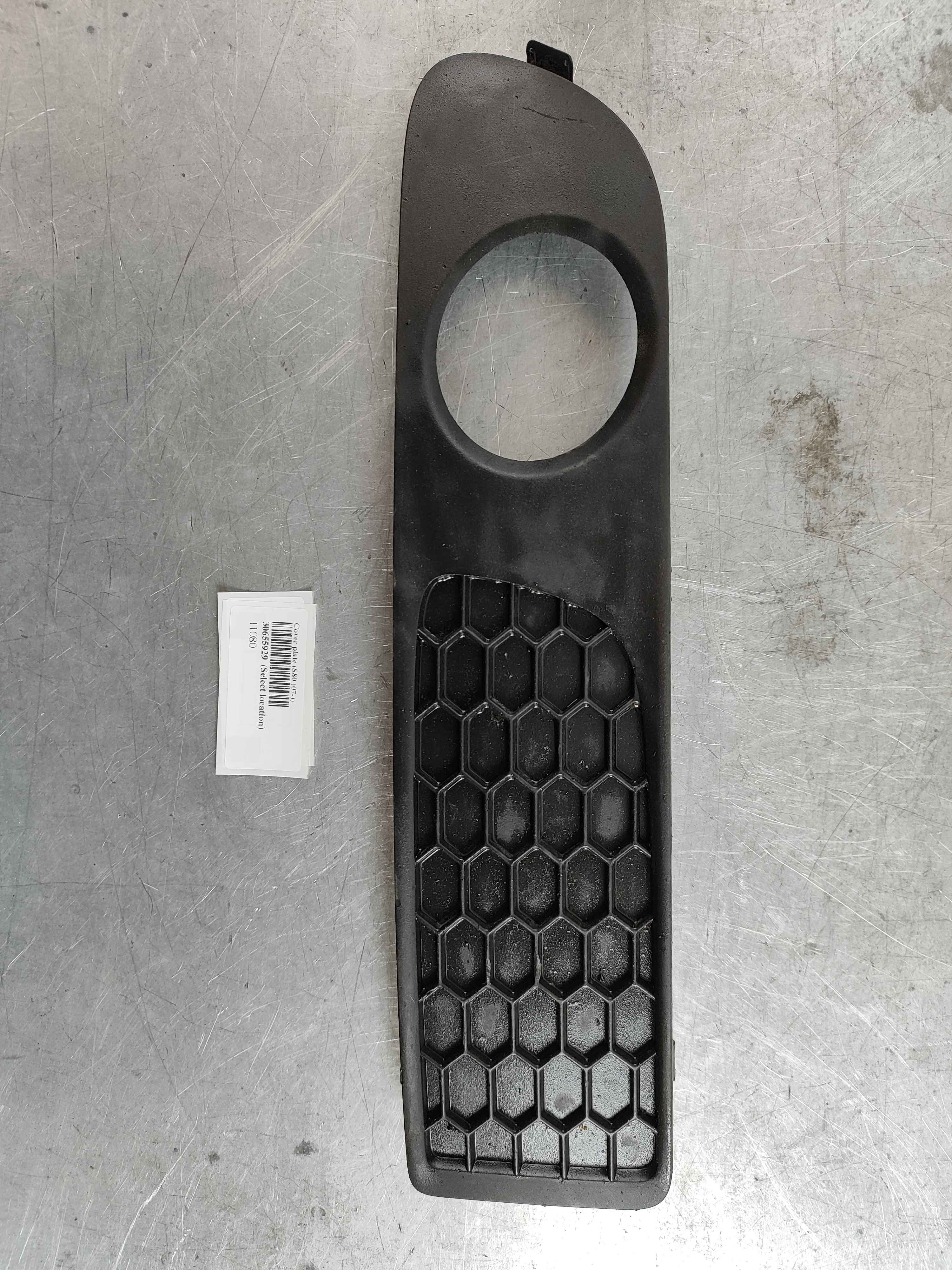 Cover plate (S80 (07-))