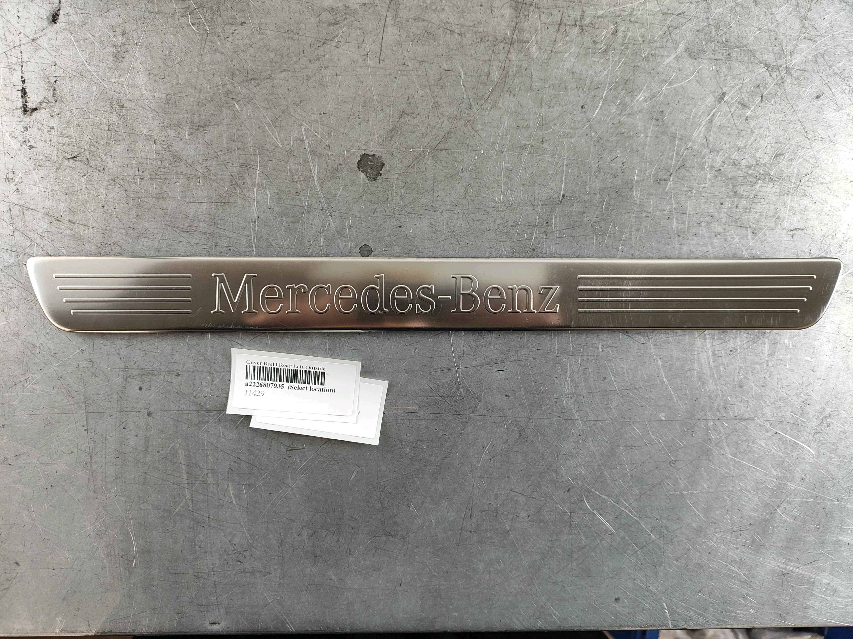 Cover Rail | Rear Left Outside