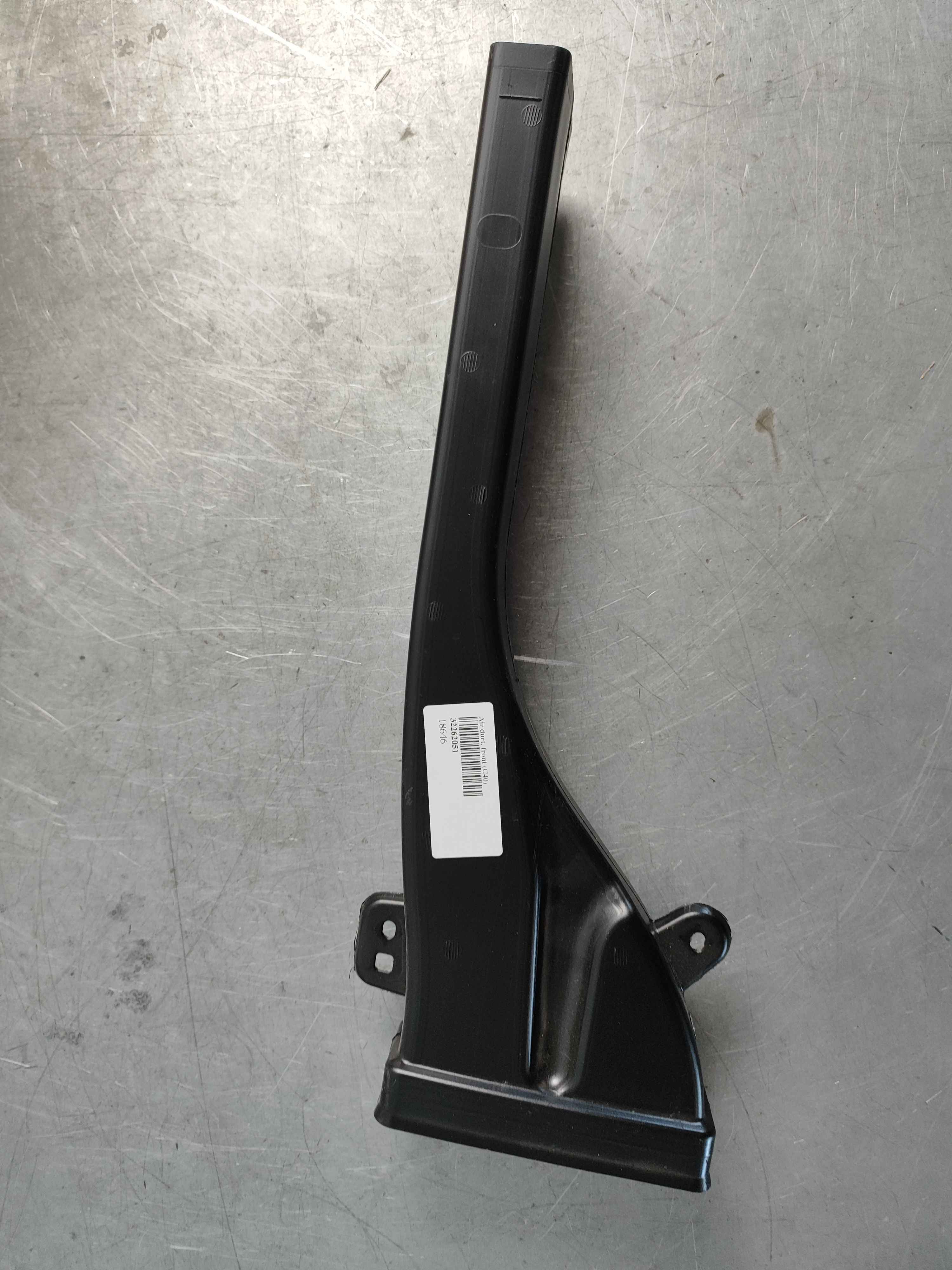 Air duct, front (C40)