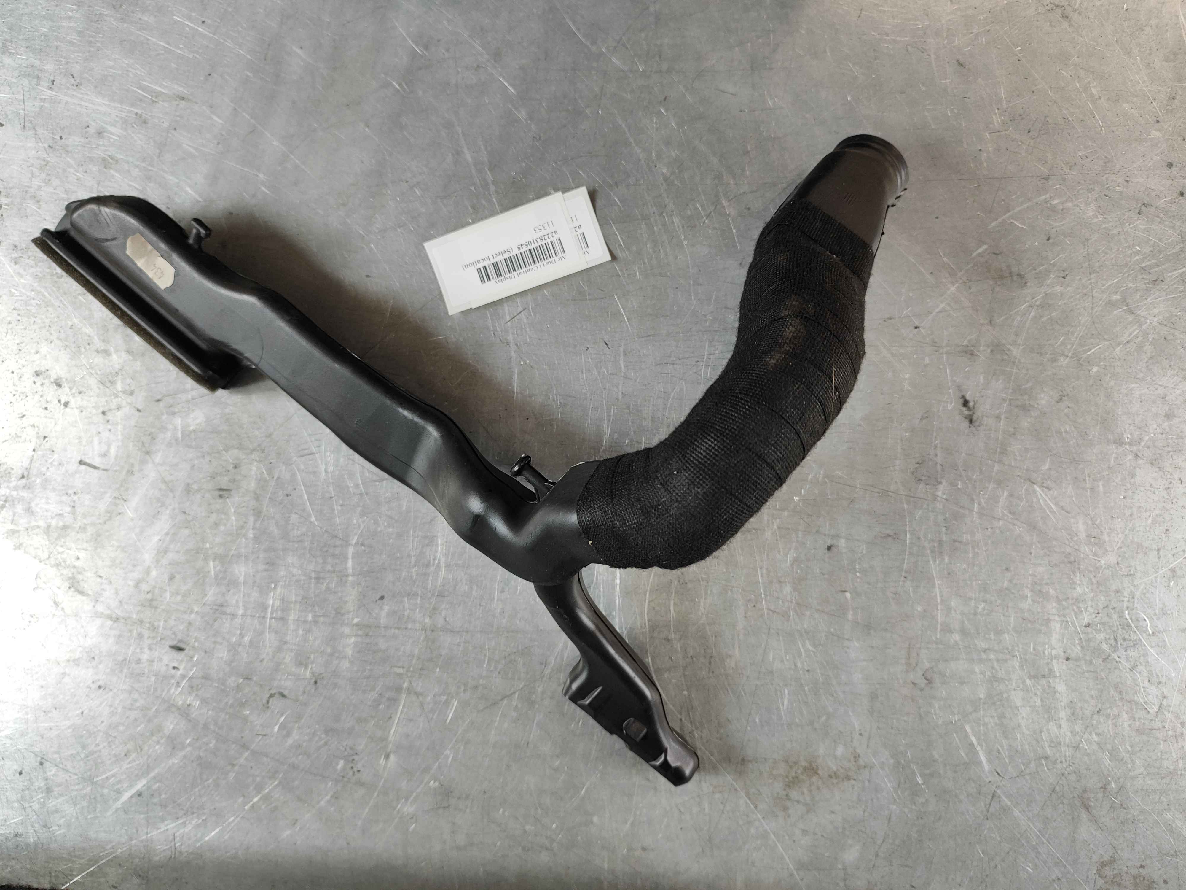 Air Duct | Central Display