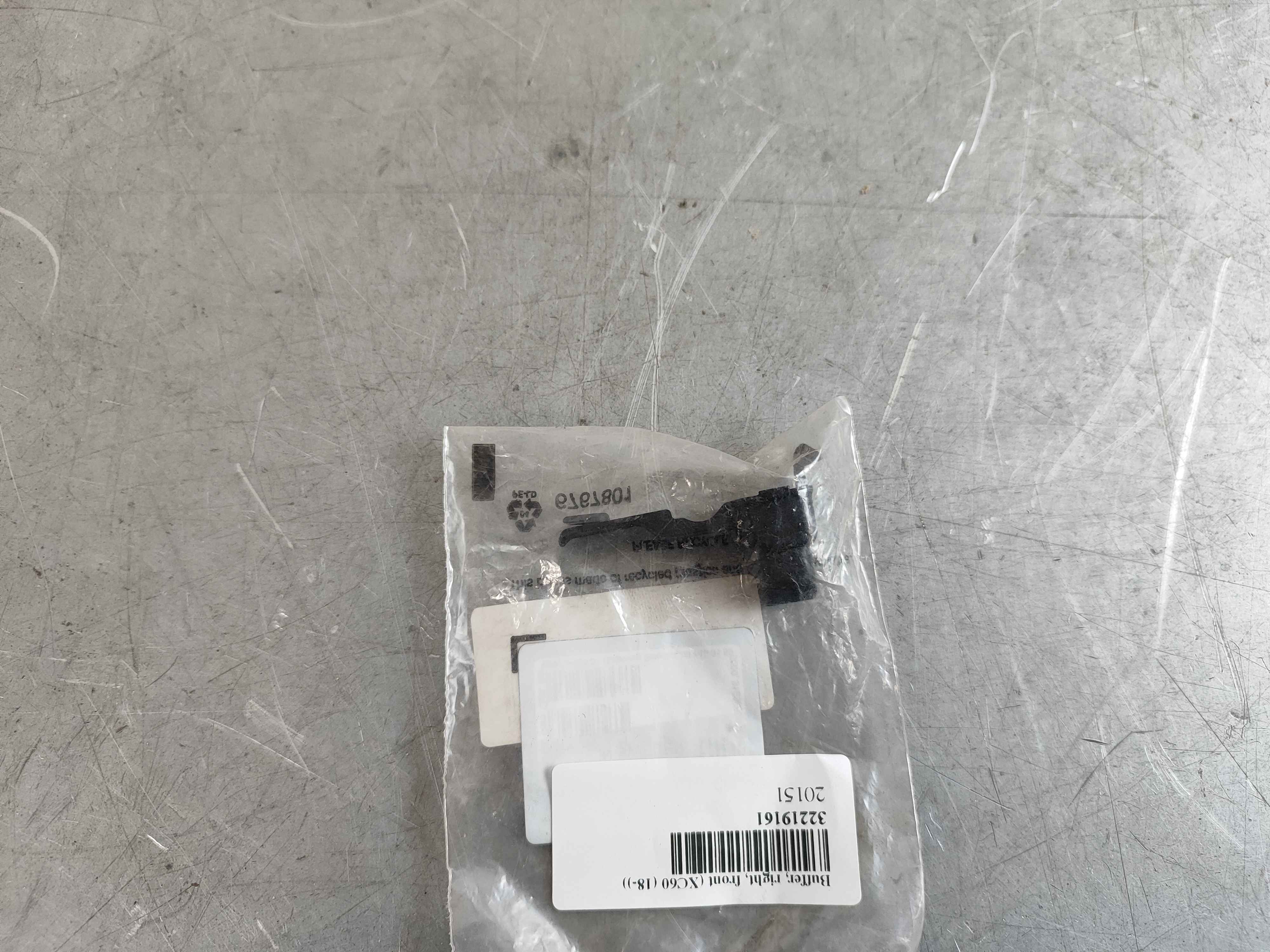 Buffer, right, front (XC60 (18-))