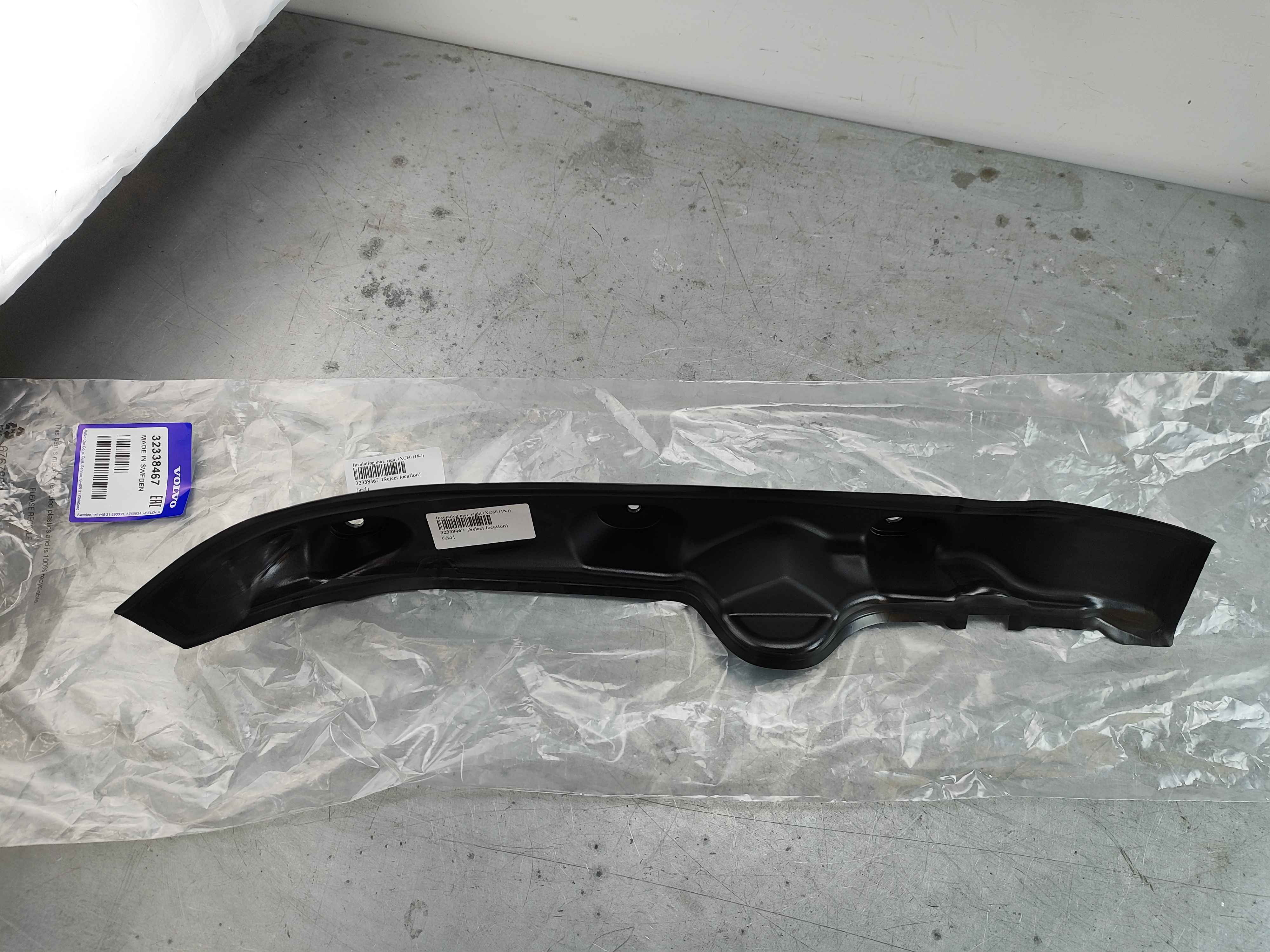Insulating mat, right (XC60 (18-))