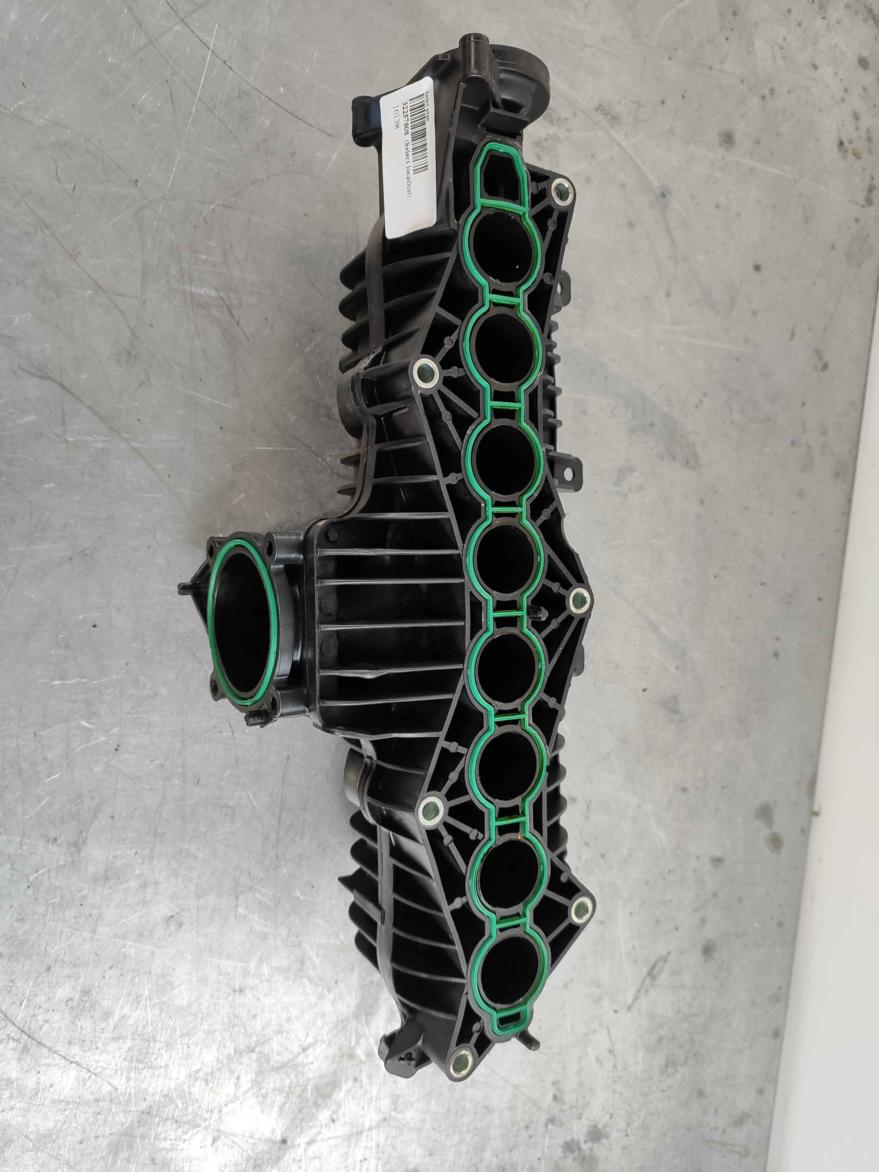 Inlet pipe
