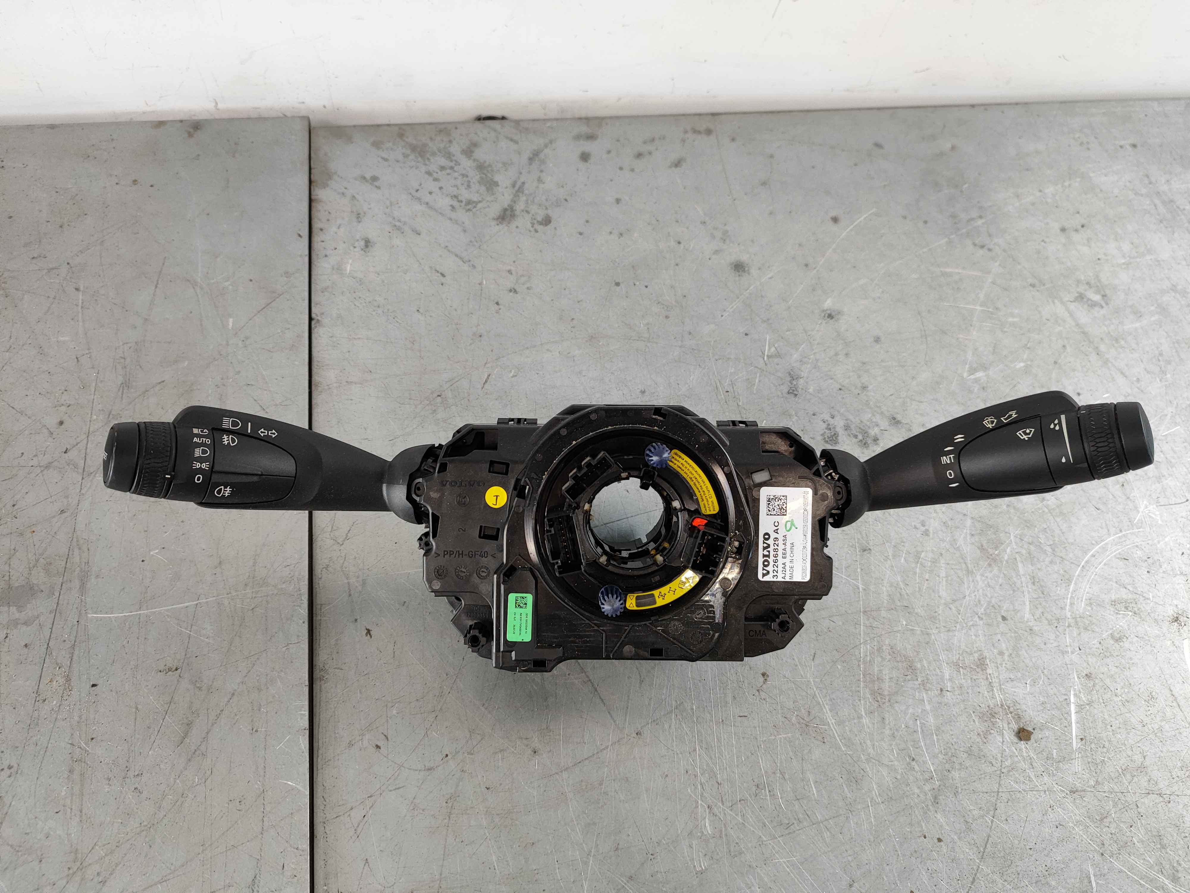 Control lever carrier (C40|Polestar 2)