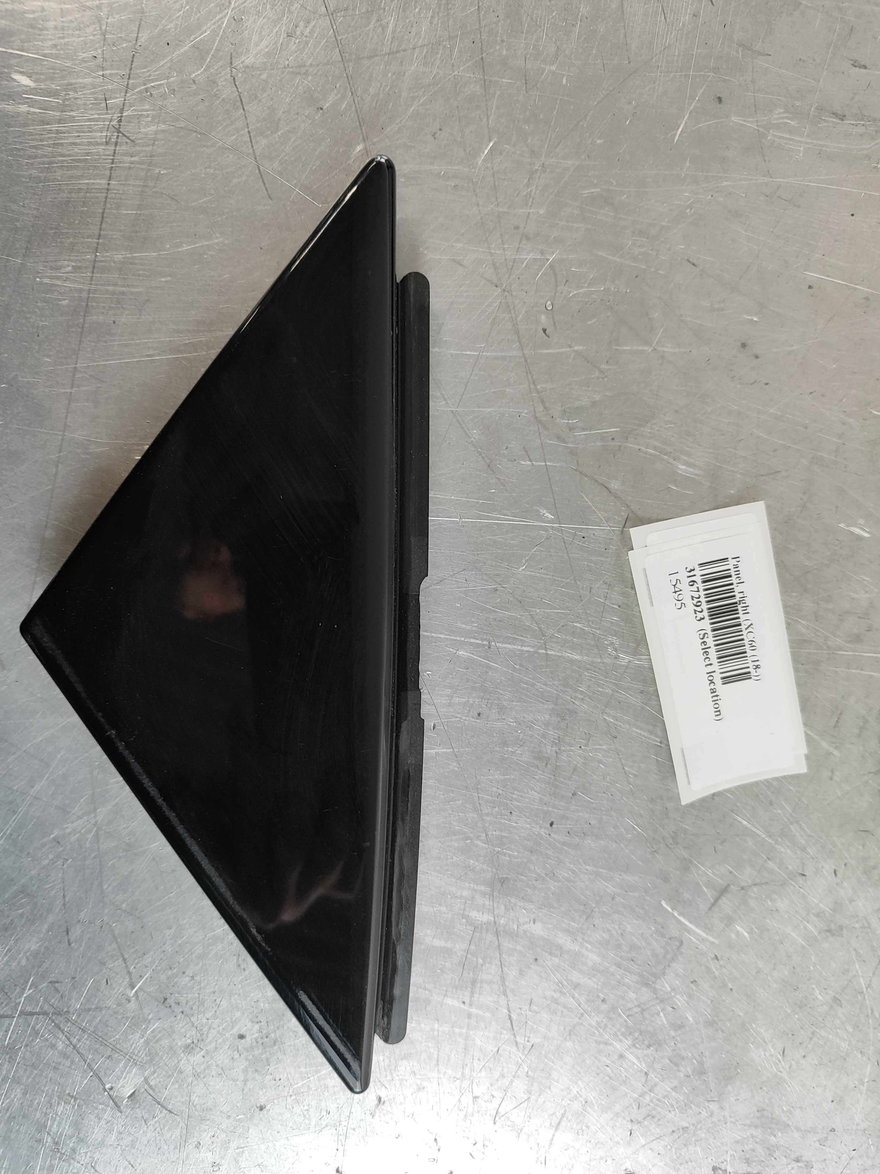 Panel, right (XC60 (18-))