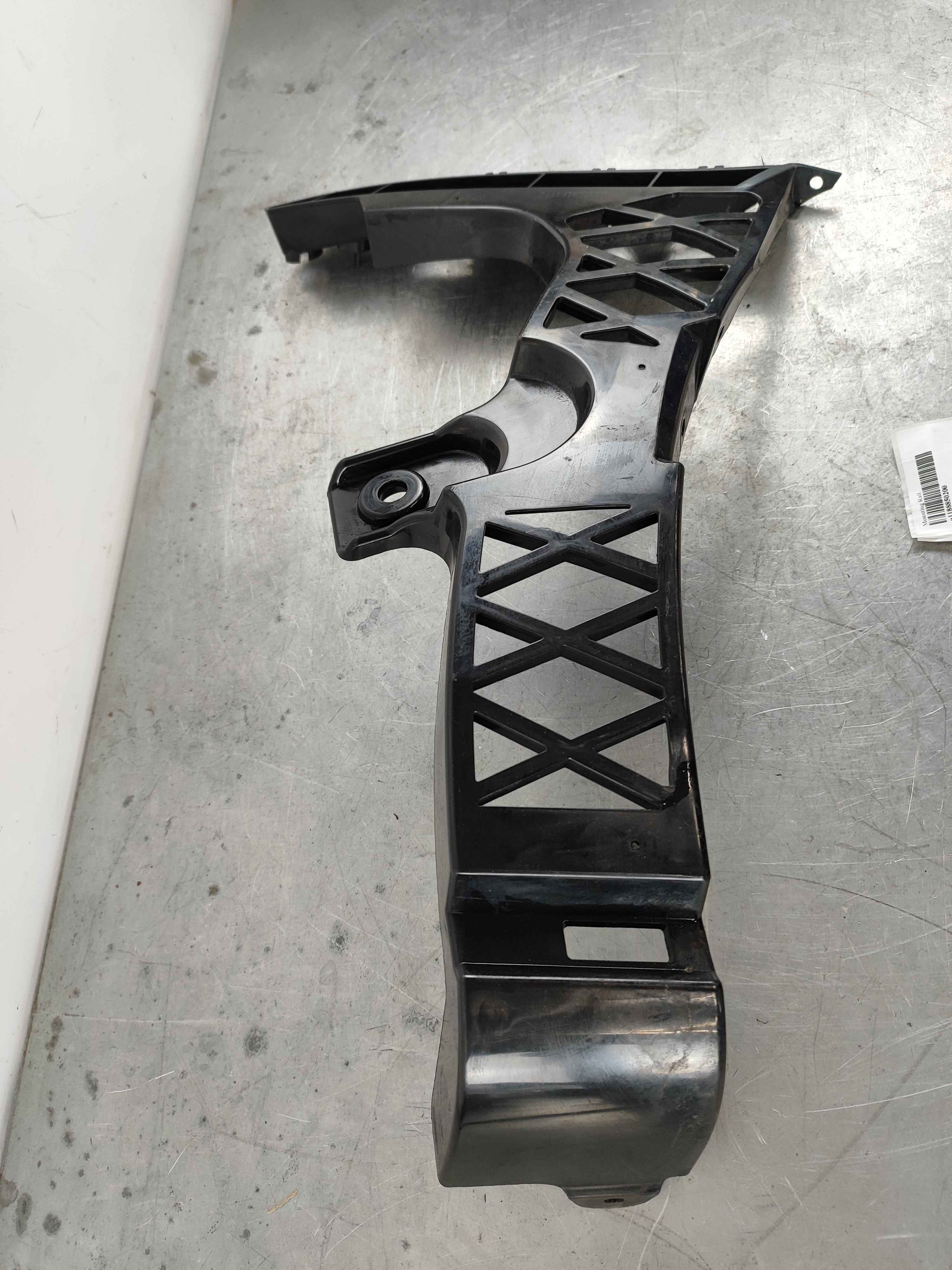 Mounting Rail