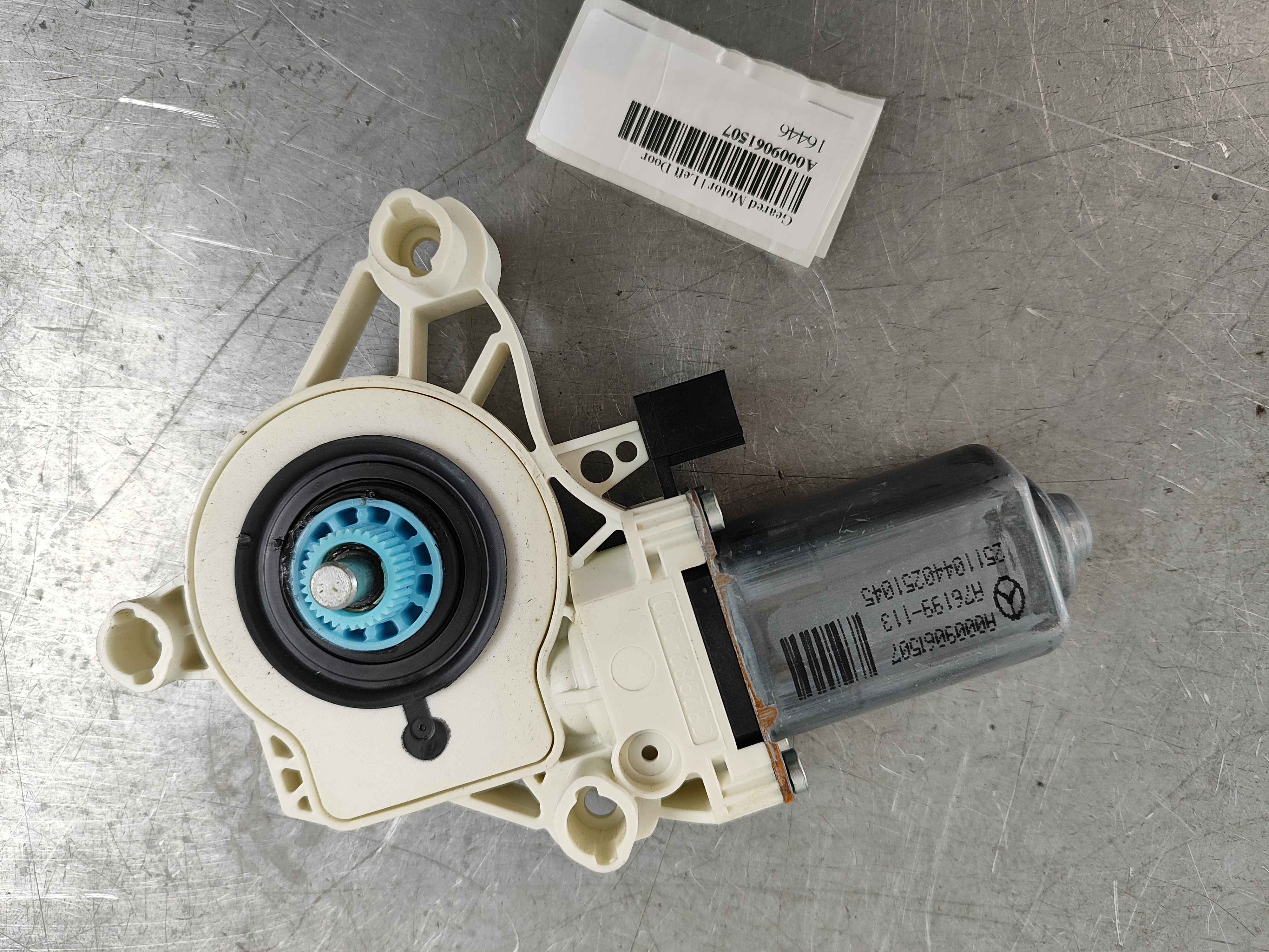 Geared Motor | Left Door