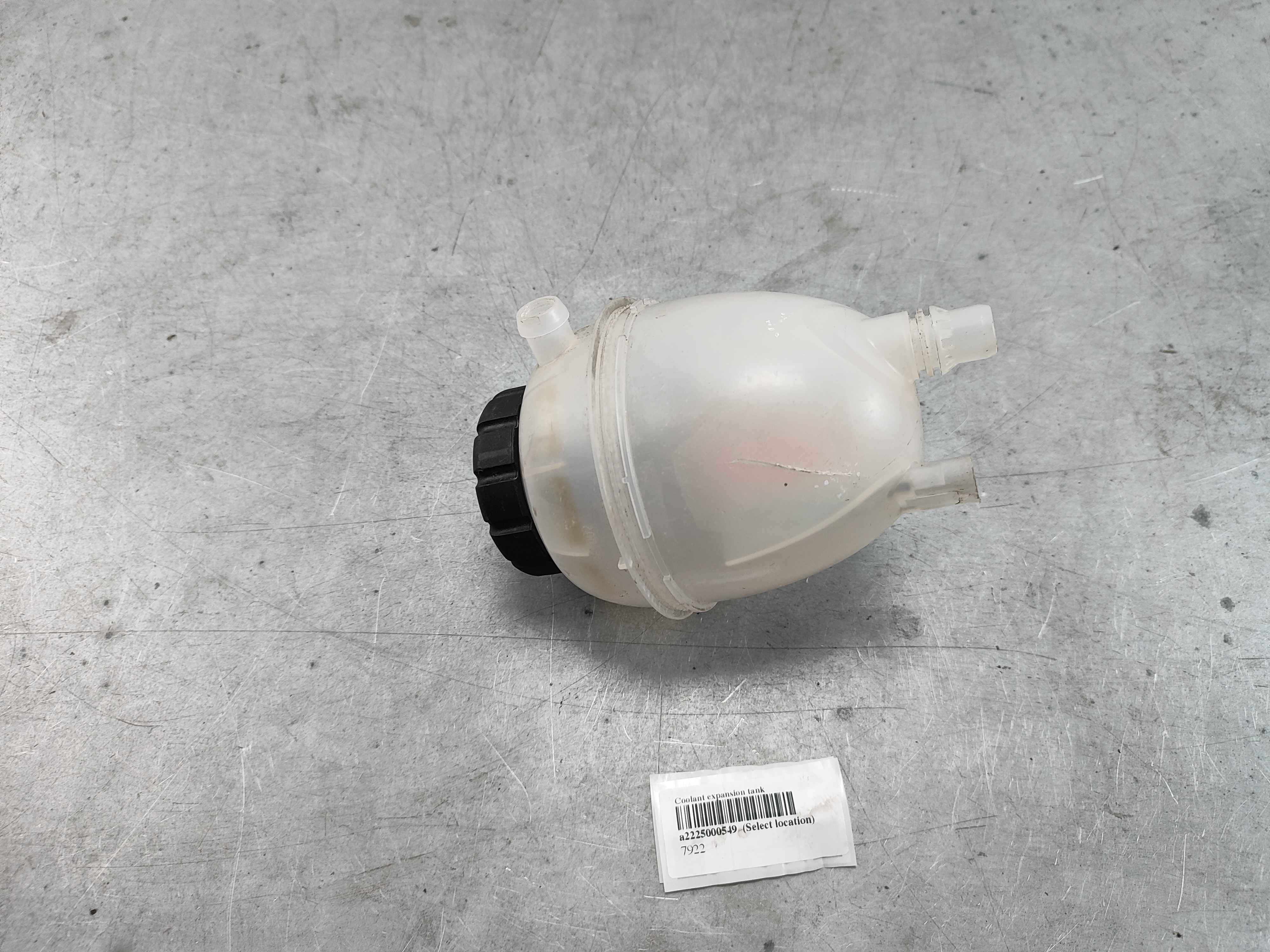 Coolant expansion tank