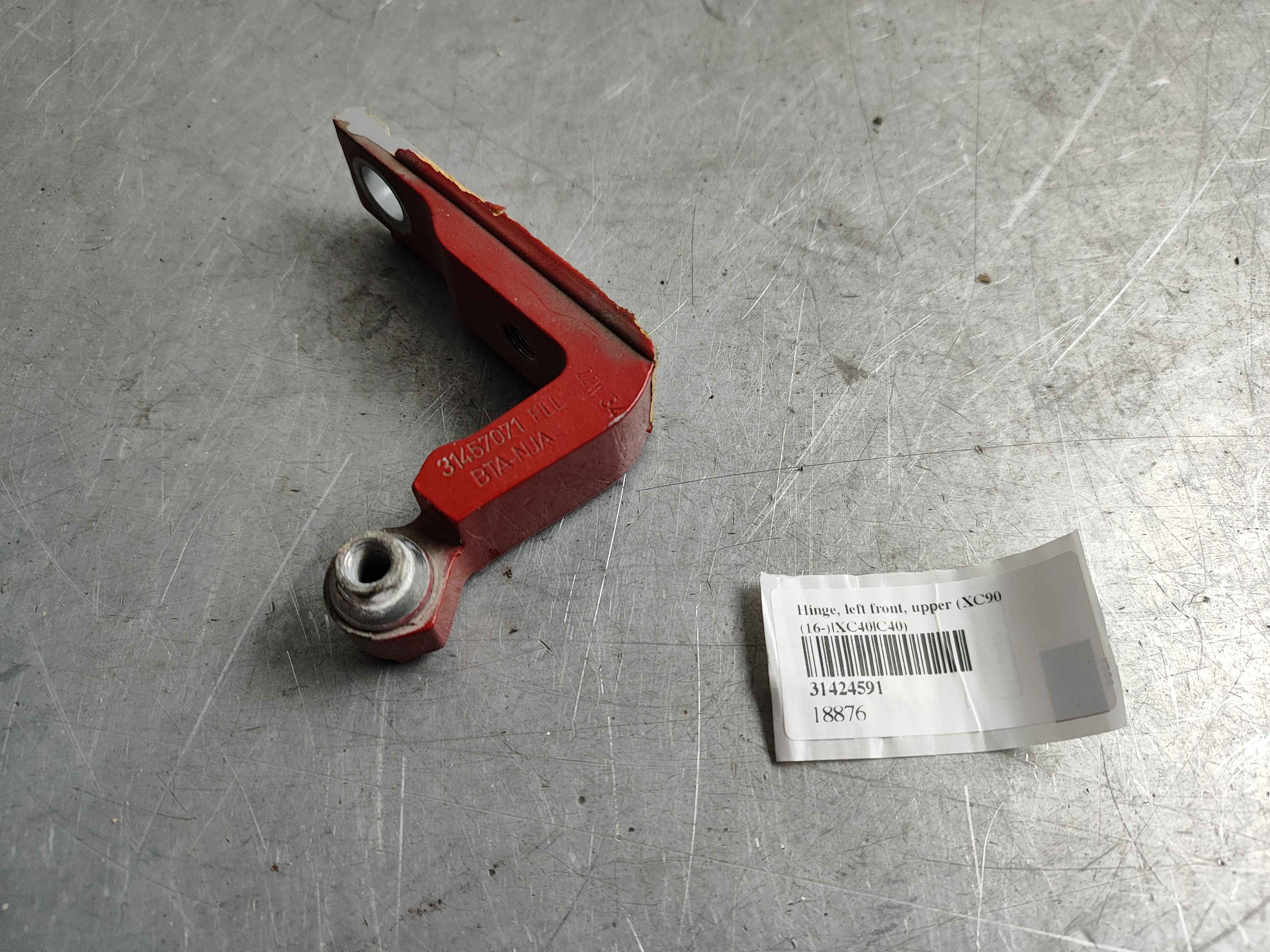 Hinge, left front, upper (XC90 (16-)|XC40|C40)