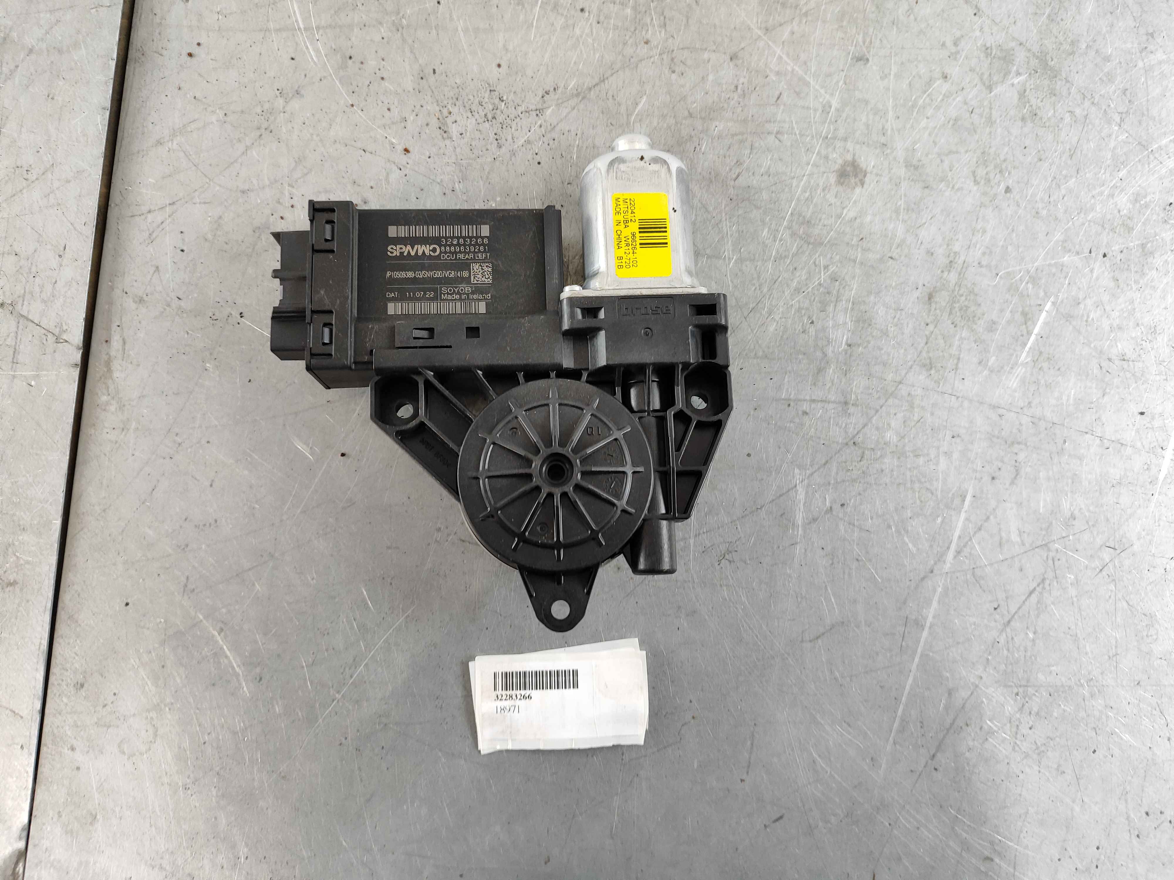 Volvo 32283266