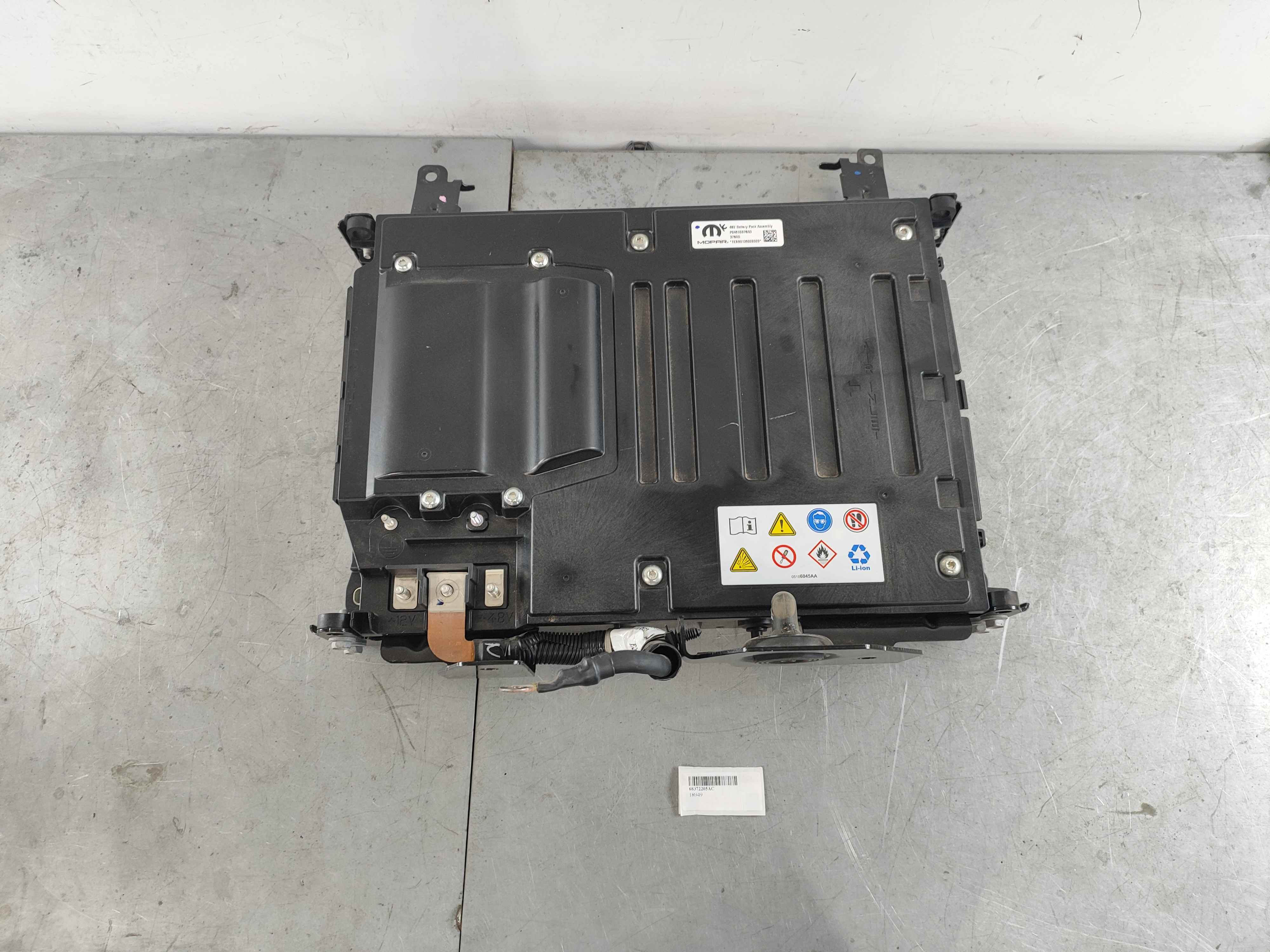 Ram 68372205AC