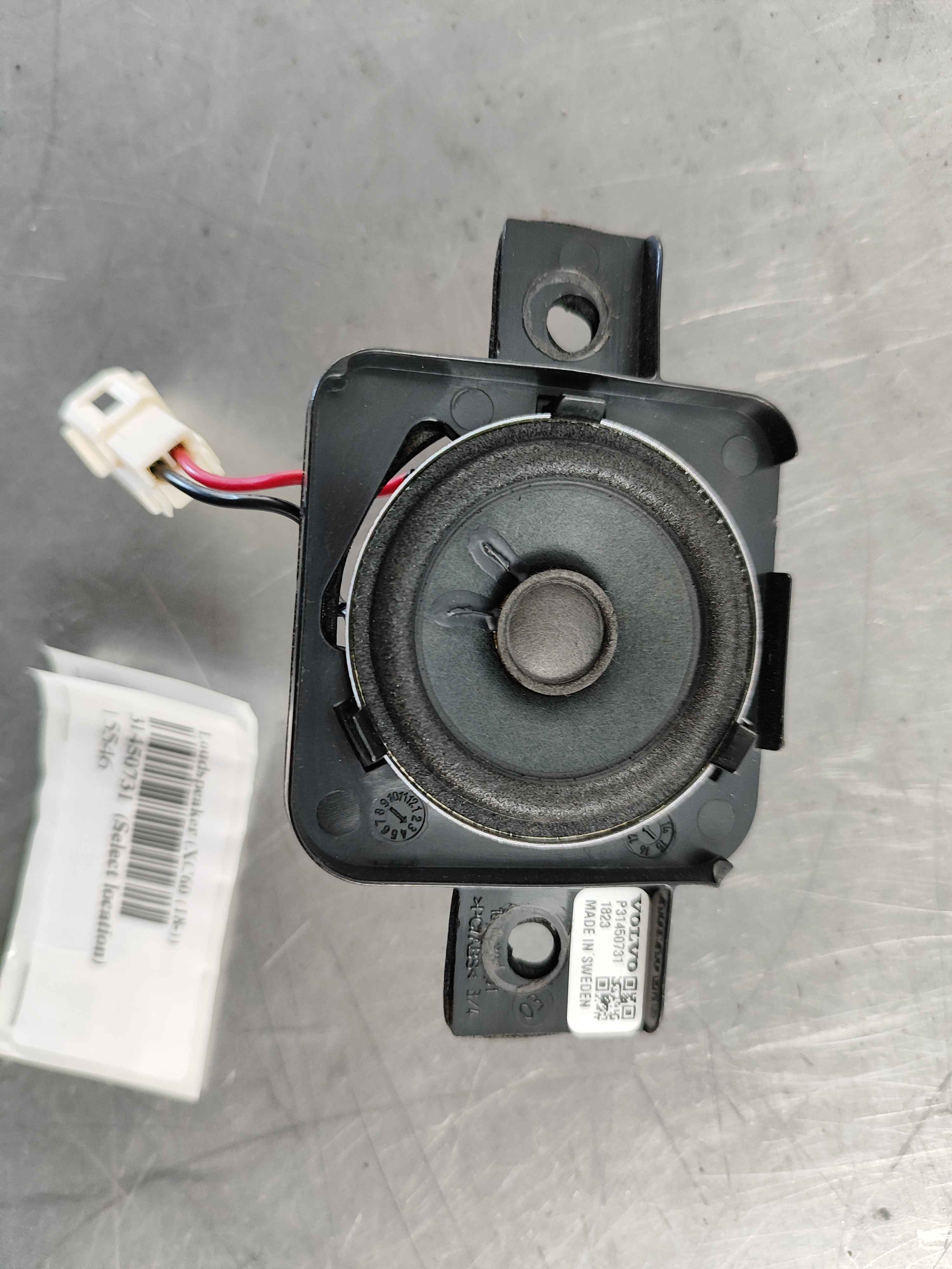 Loudspeaker (XC60 (18-))