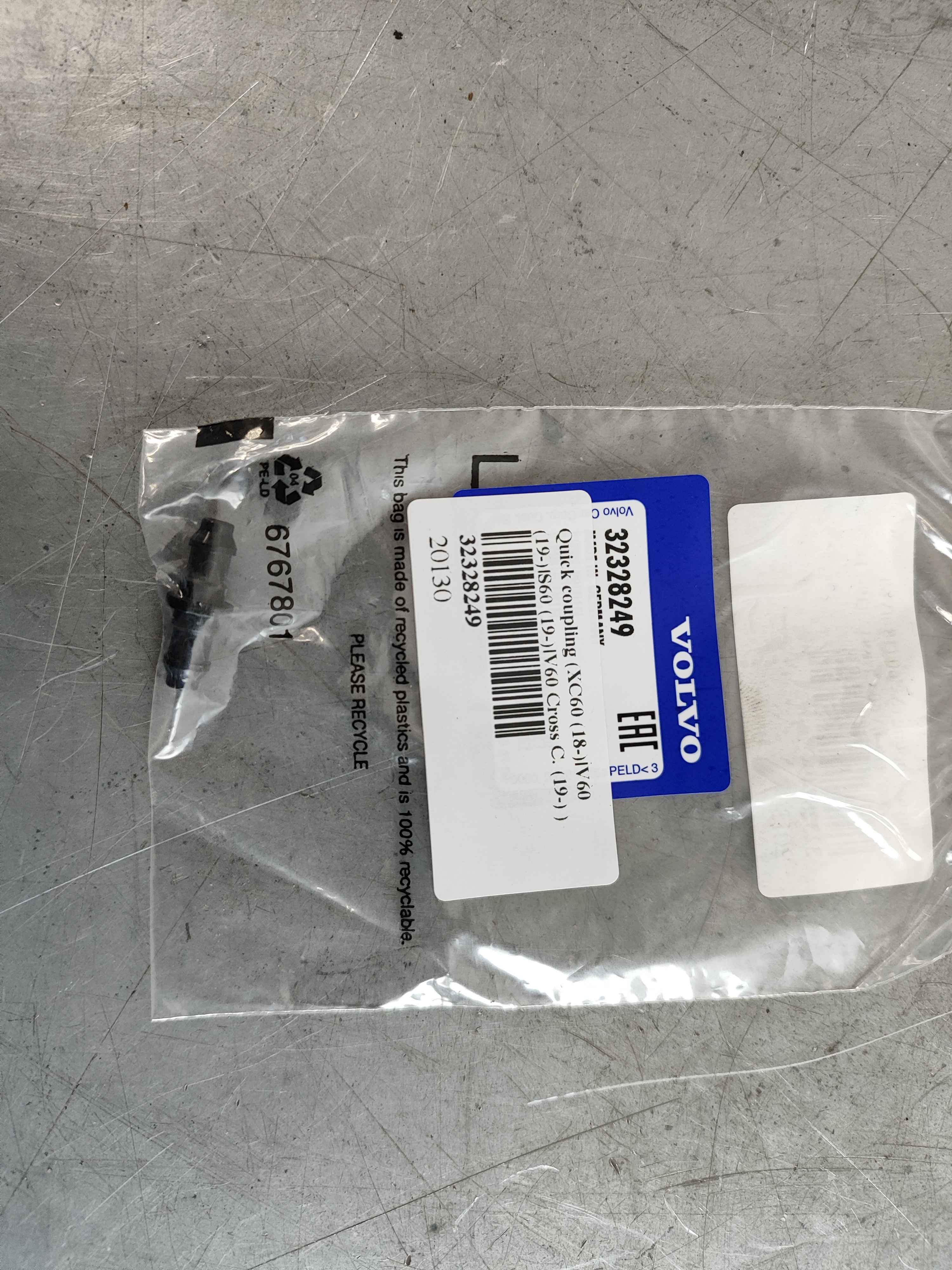 Quick coupling (XC60 (18-)|V60 (19-)|S60 (19-)|V60 Cross C. (19-) )