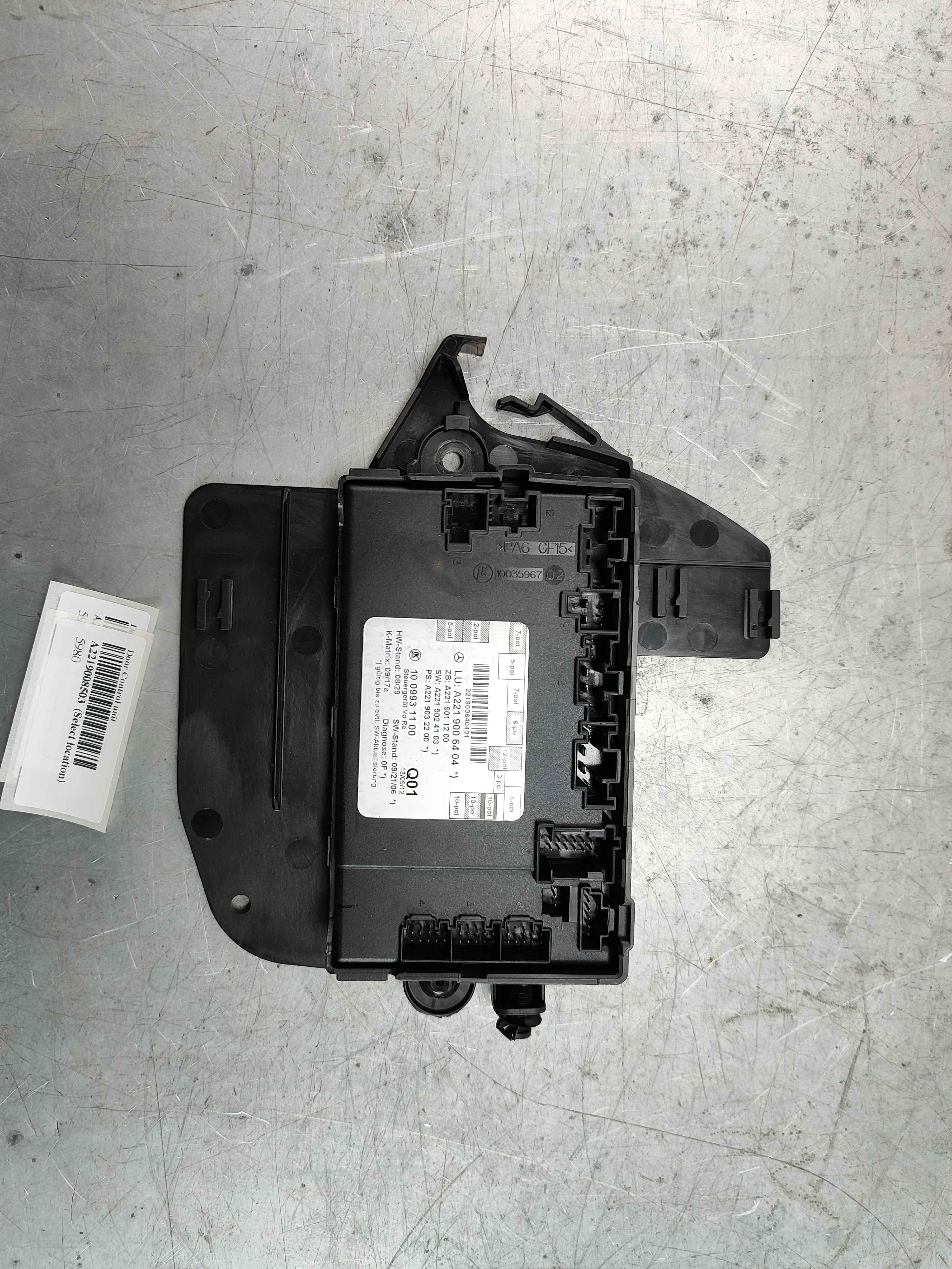 Door Control unit
