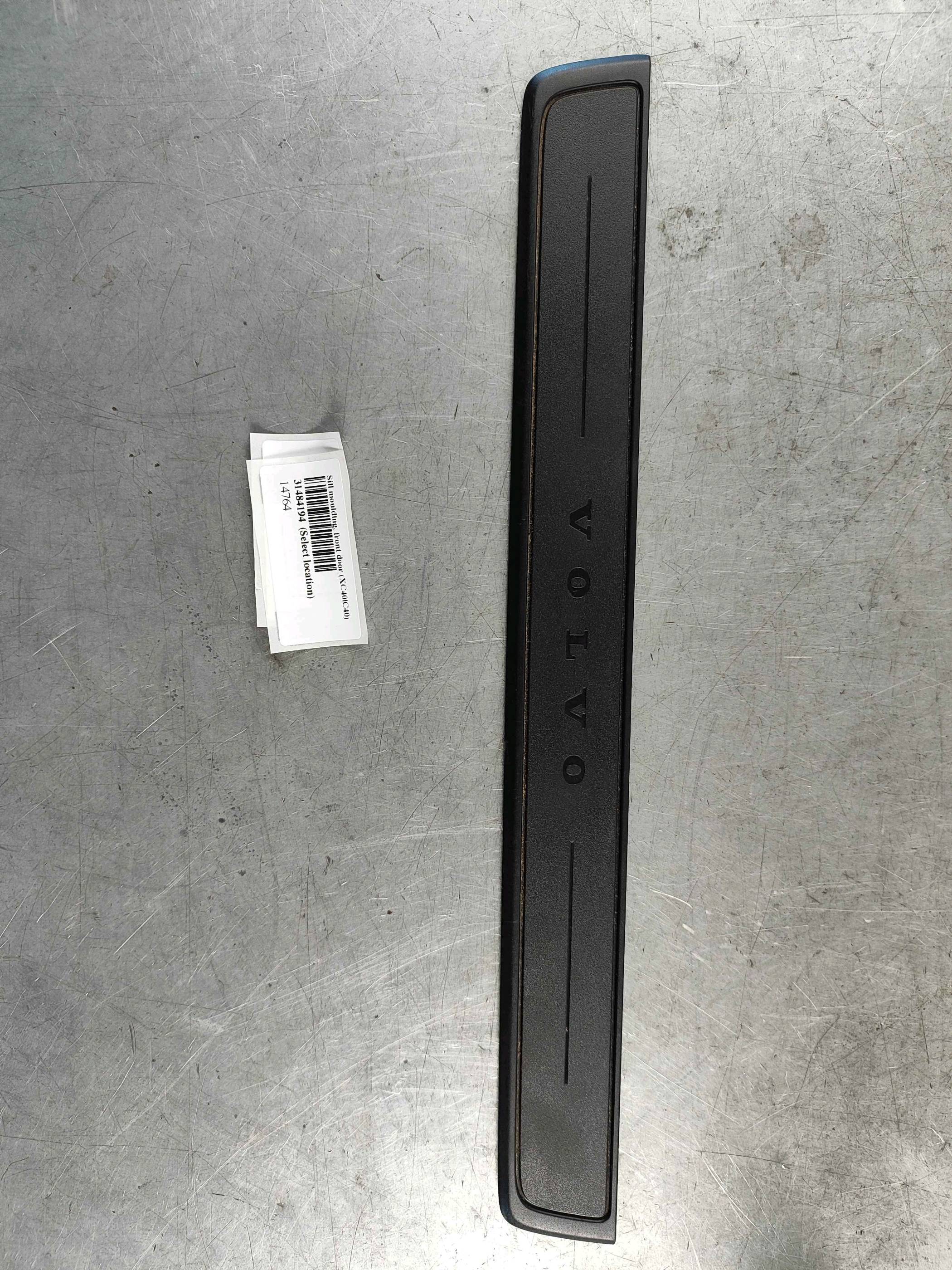 Sill moulding, front door (XC40|C40)