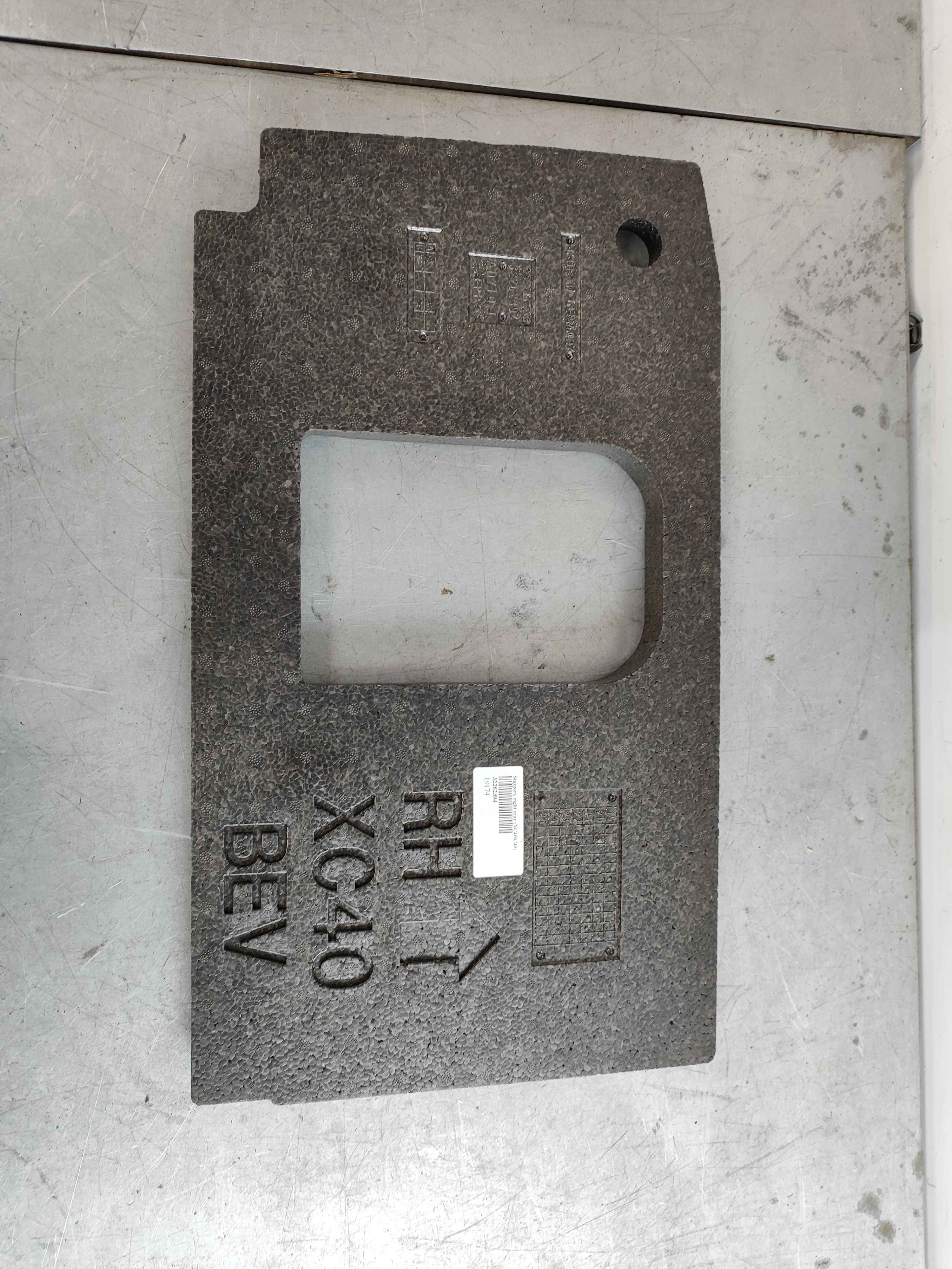 Support, right rear (XC40|C40)