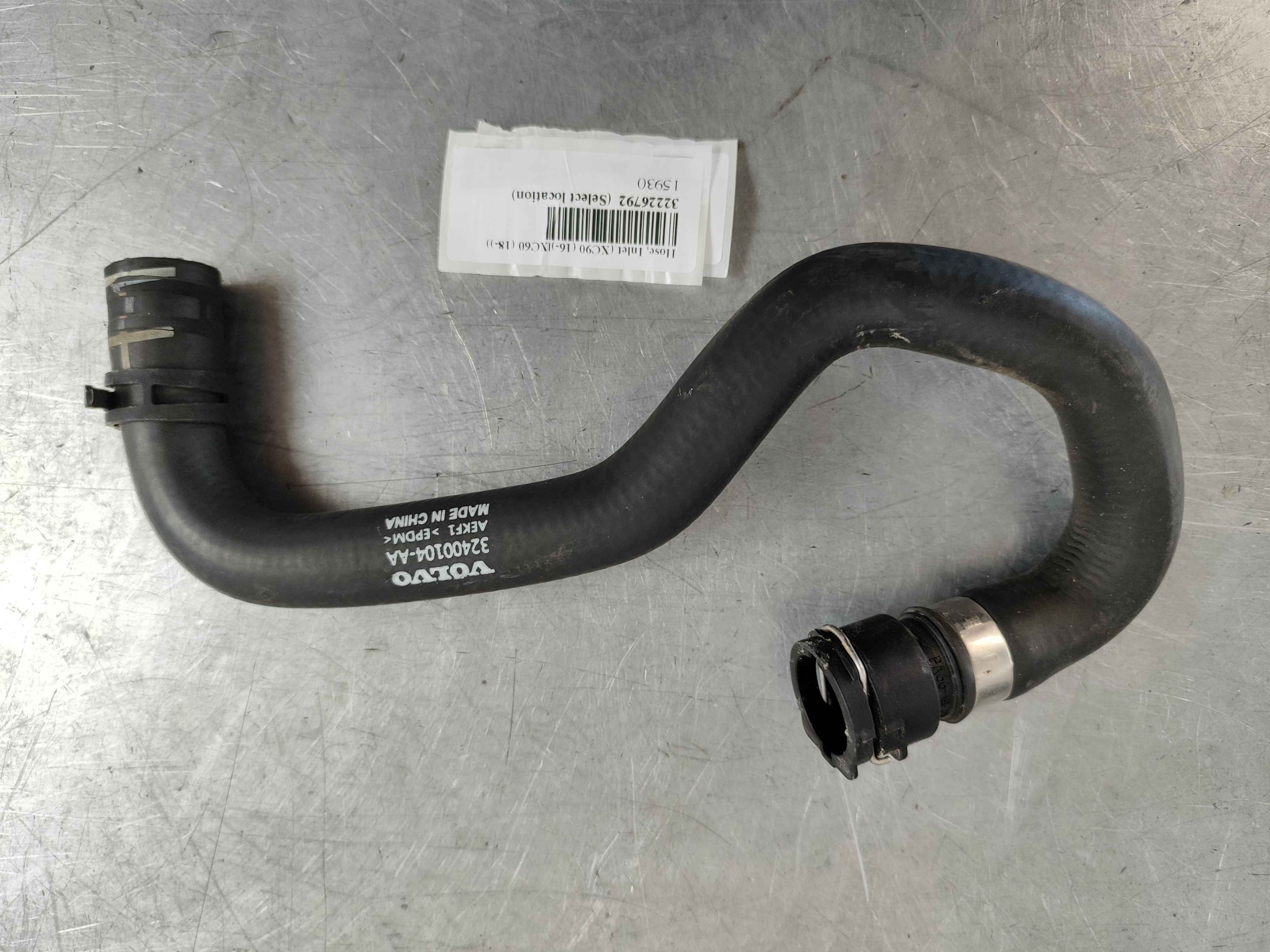 Hose, Inlet (XC90 (16-)|XC60 (18-))