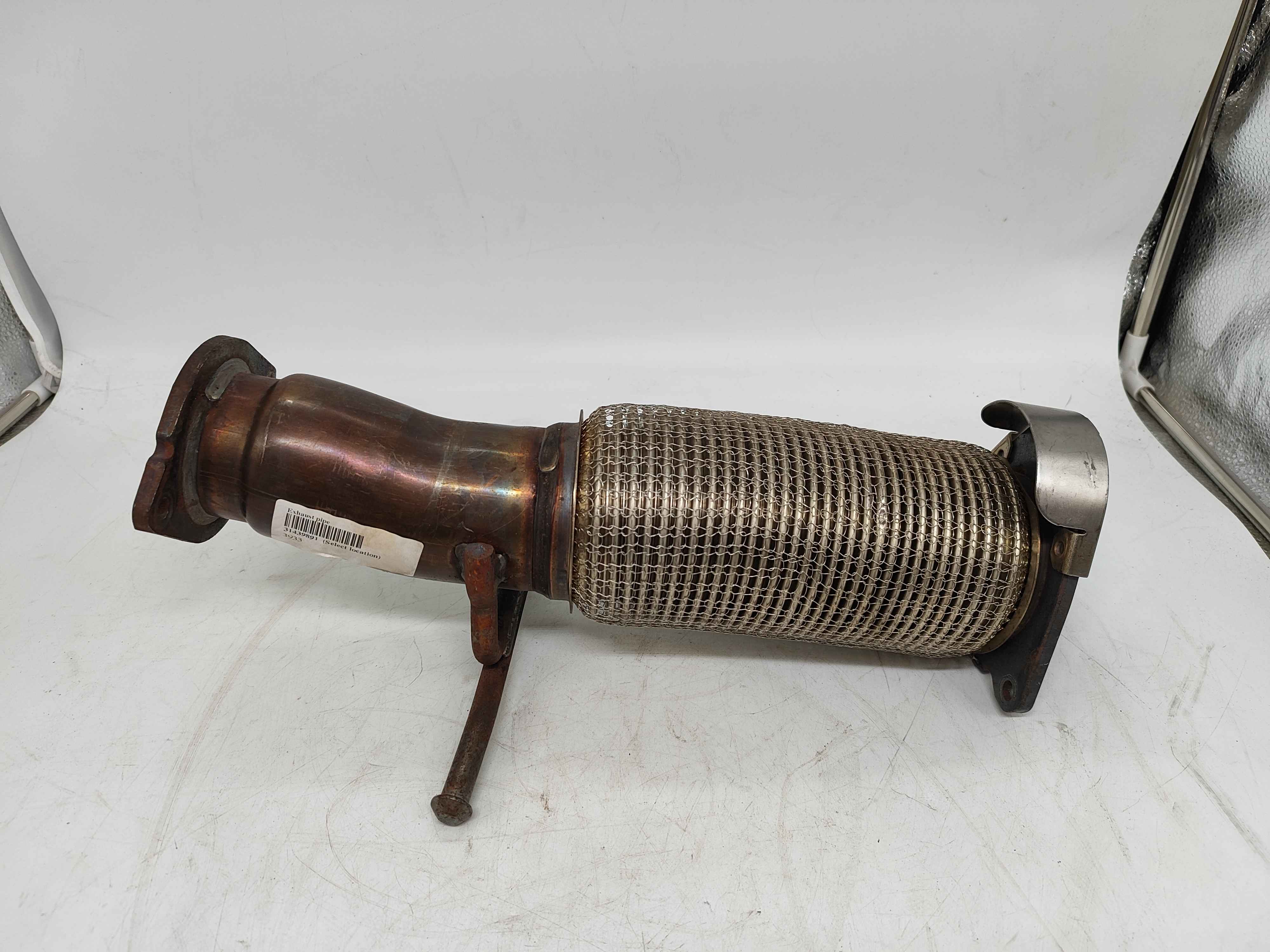 Exhaust pipe