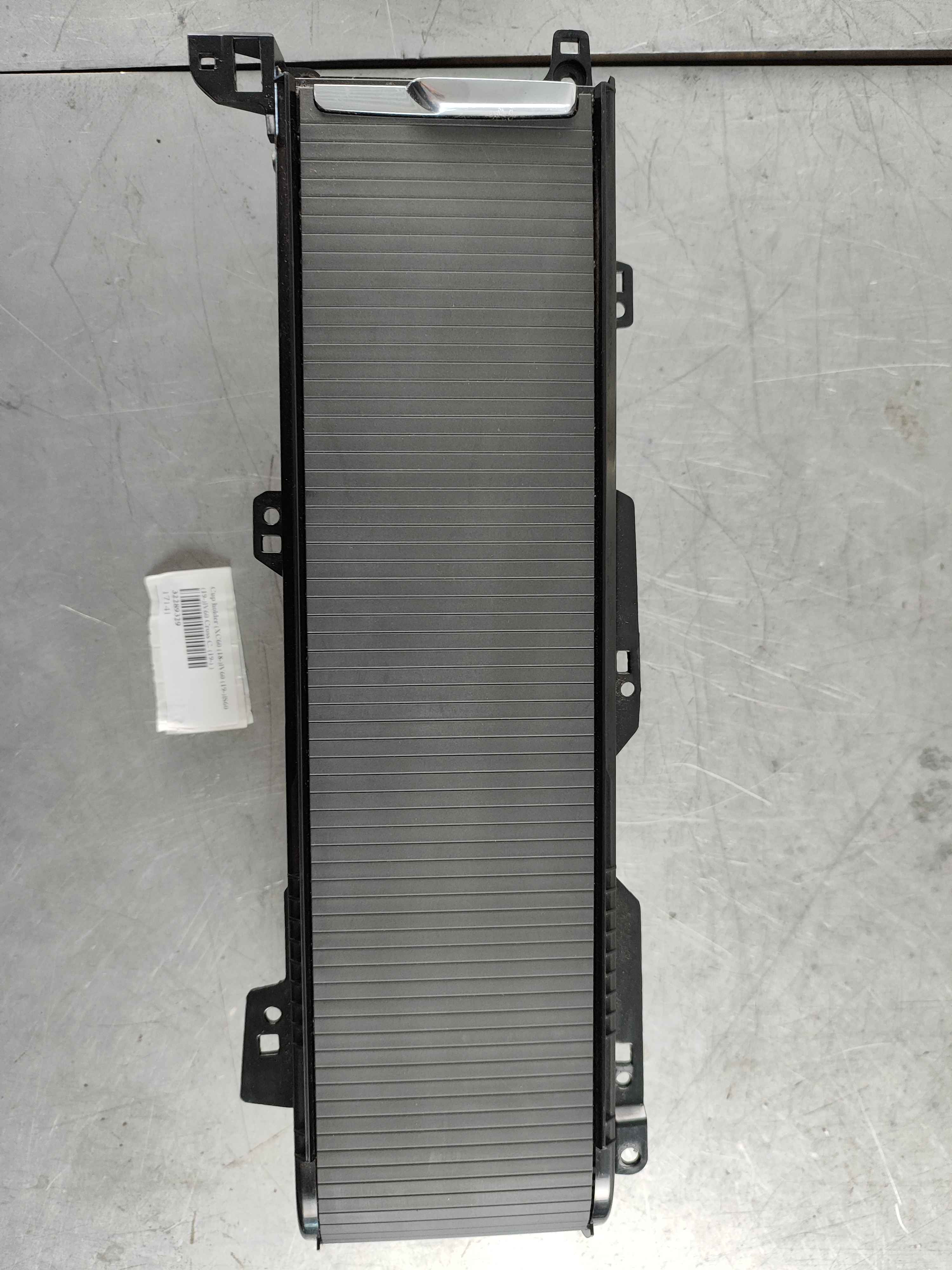 Cup holder (XC60 (18-)|V60 (19-)|S60 (19-)|V60 Cross C. (19-) )