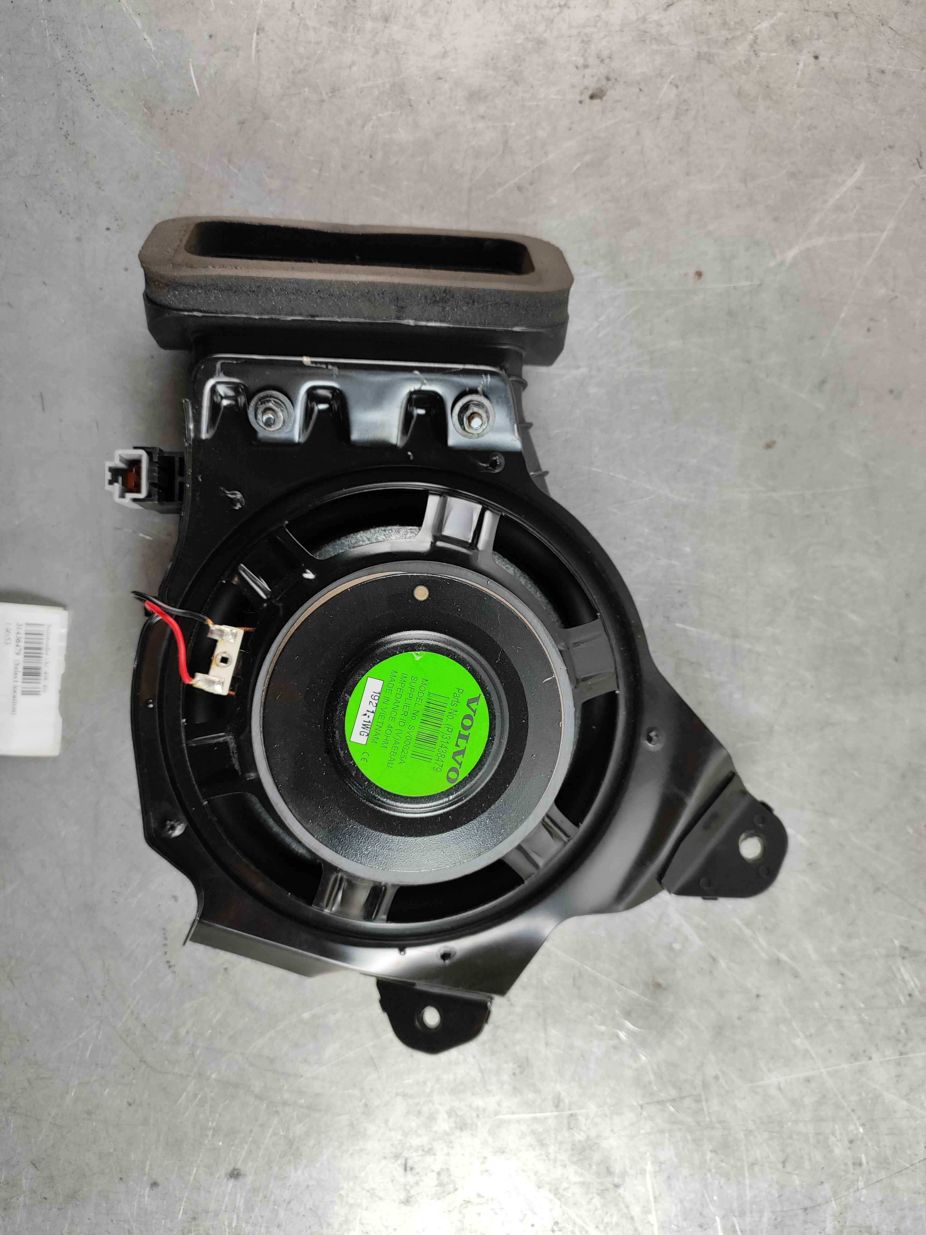 Subwoofer (XC40|C40)