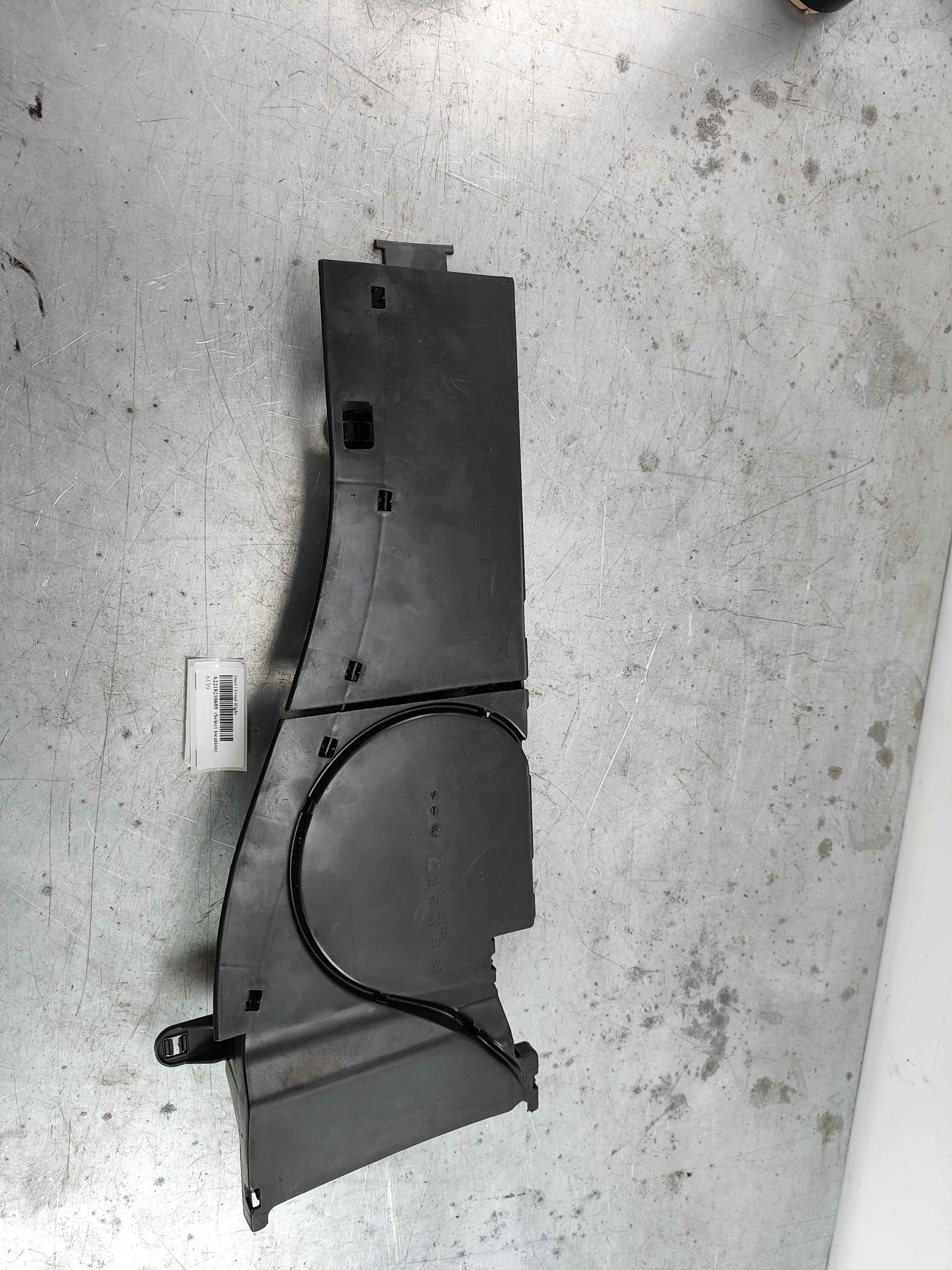 Duct | Front Right