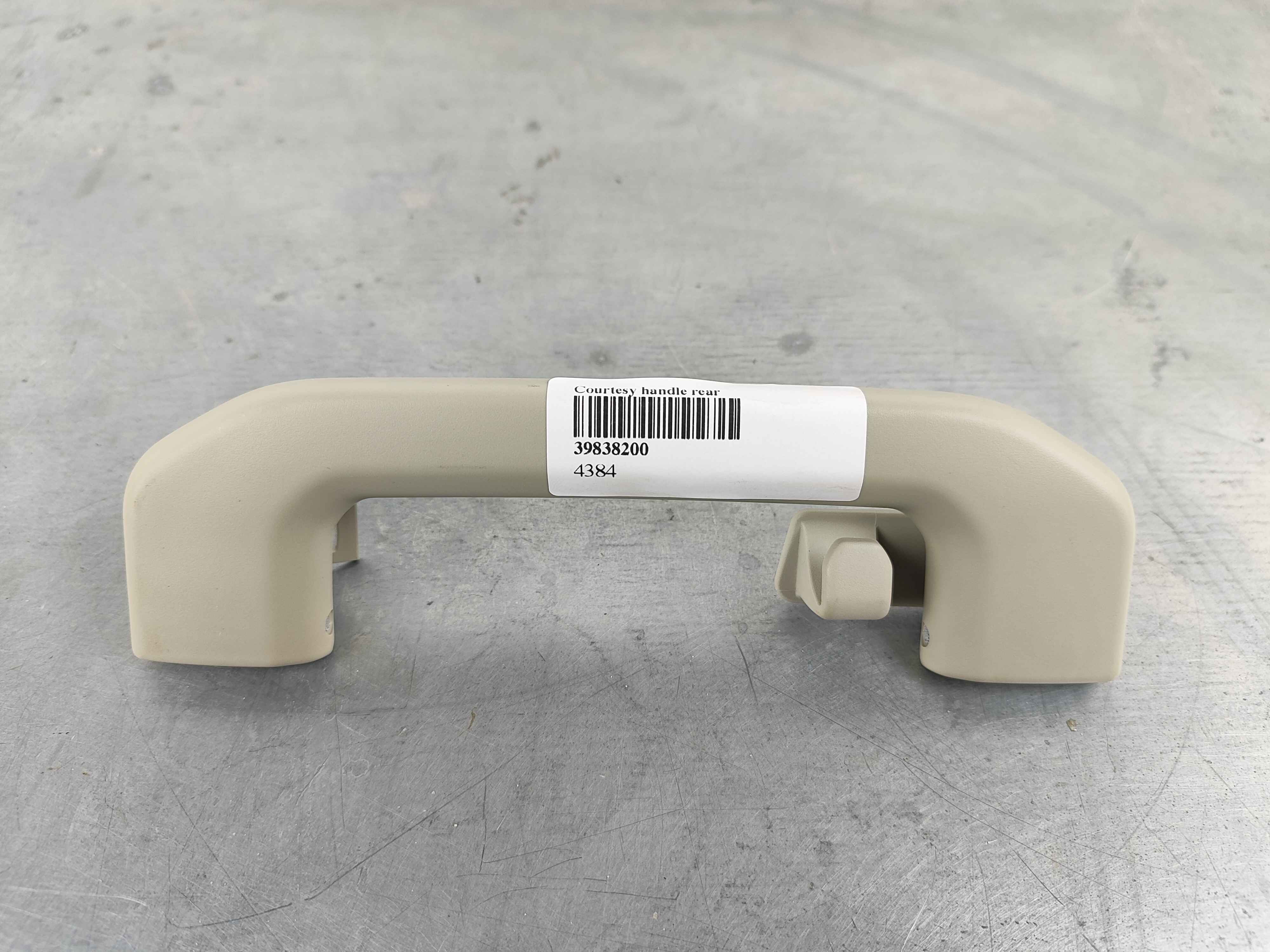 Courtesy handle rear Variant code: FH02