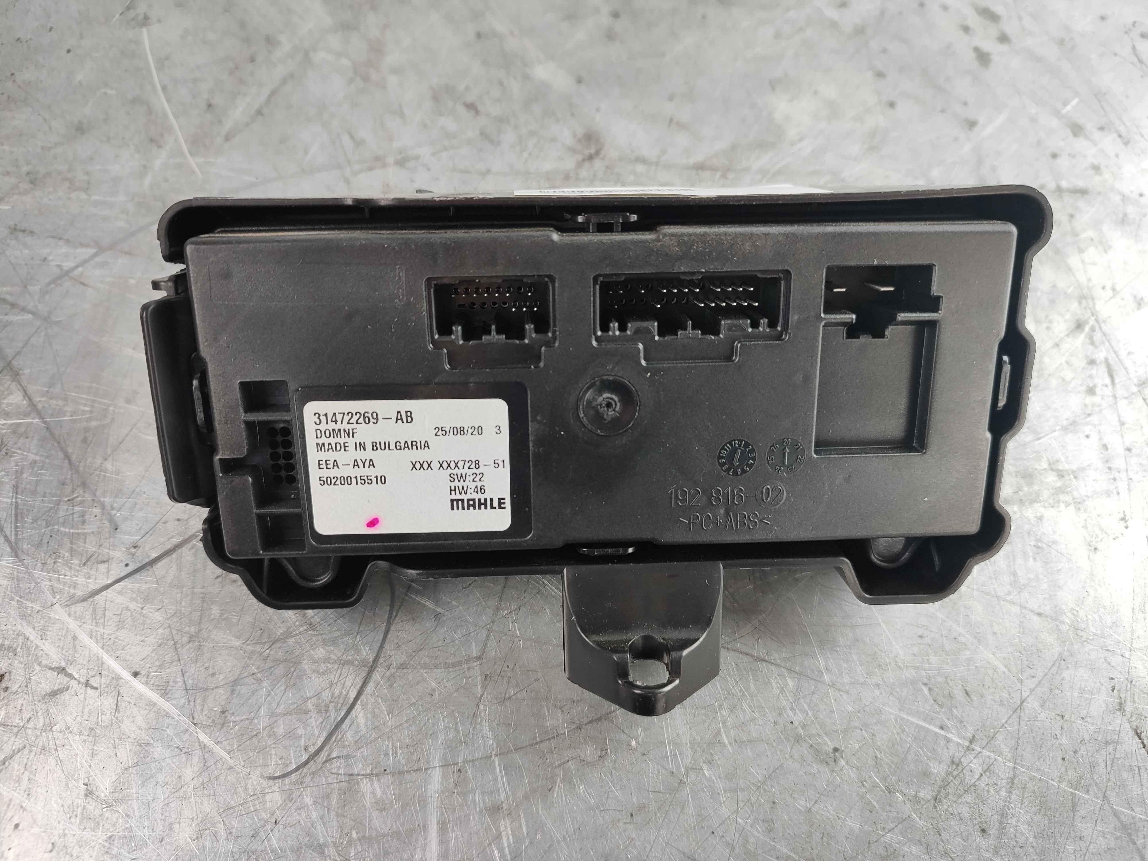 Control unit