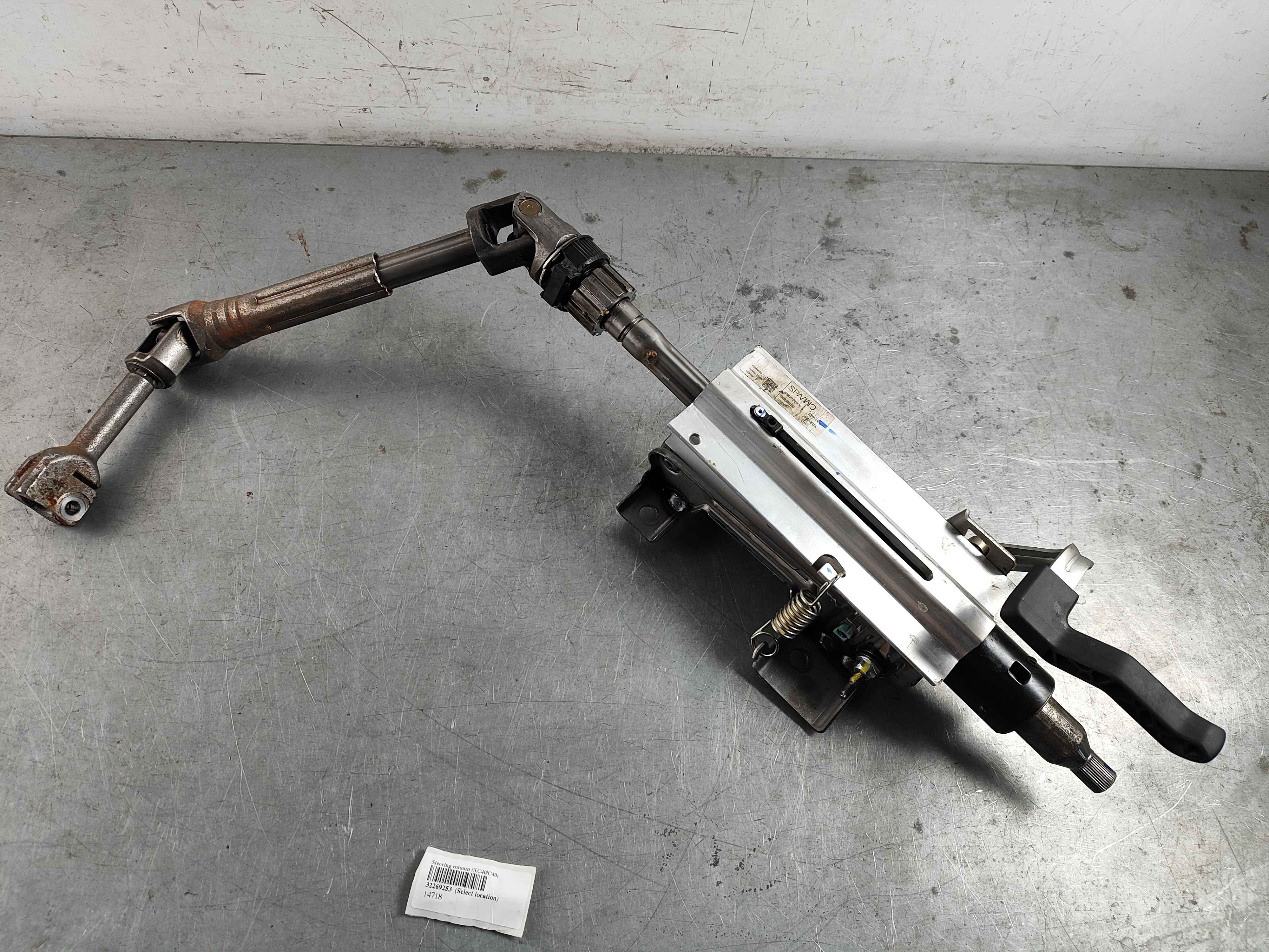 Steering column (XC40|C40)