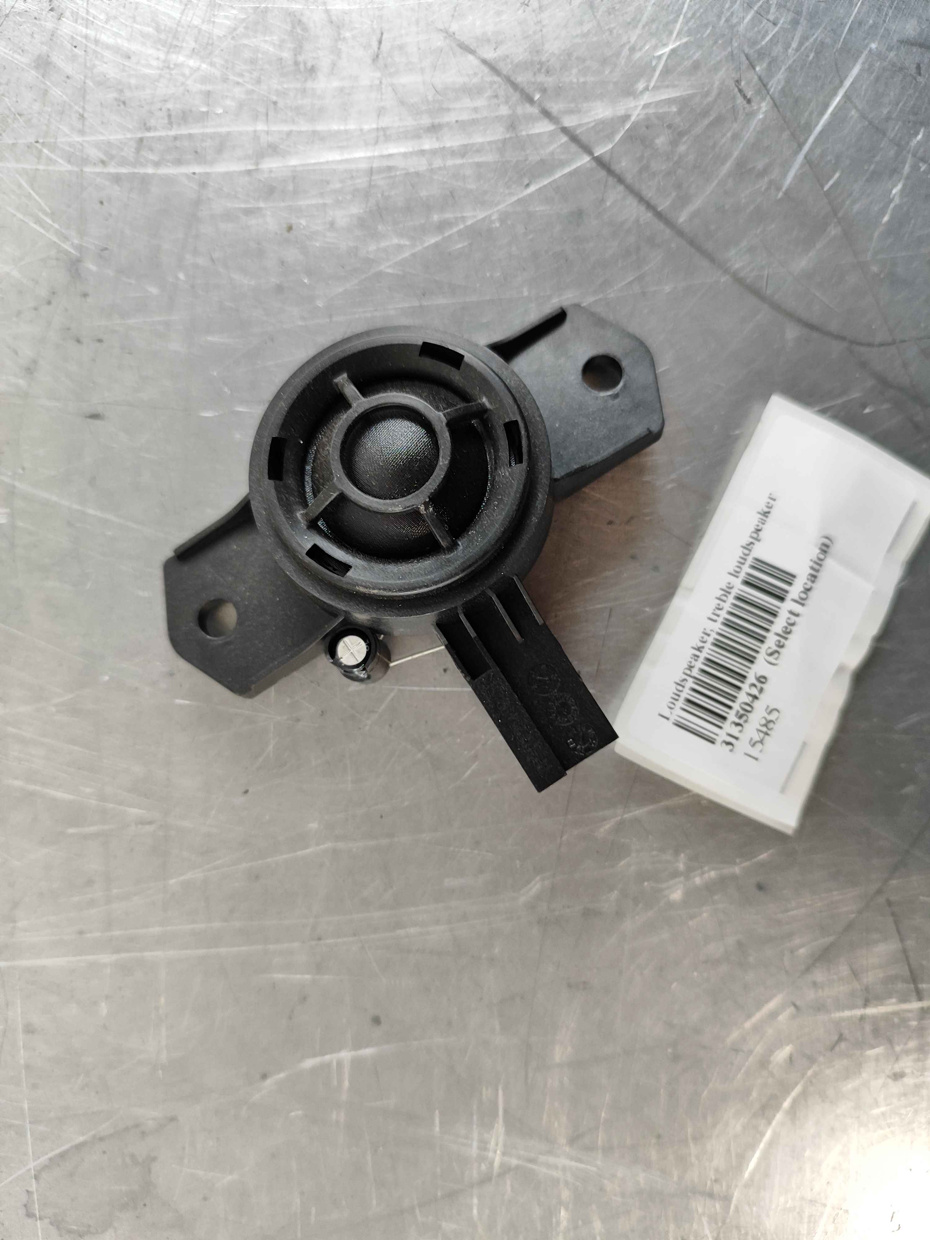 Loudspeaker, treble loudspeaker