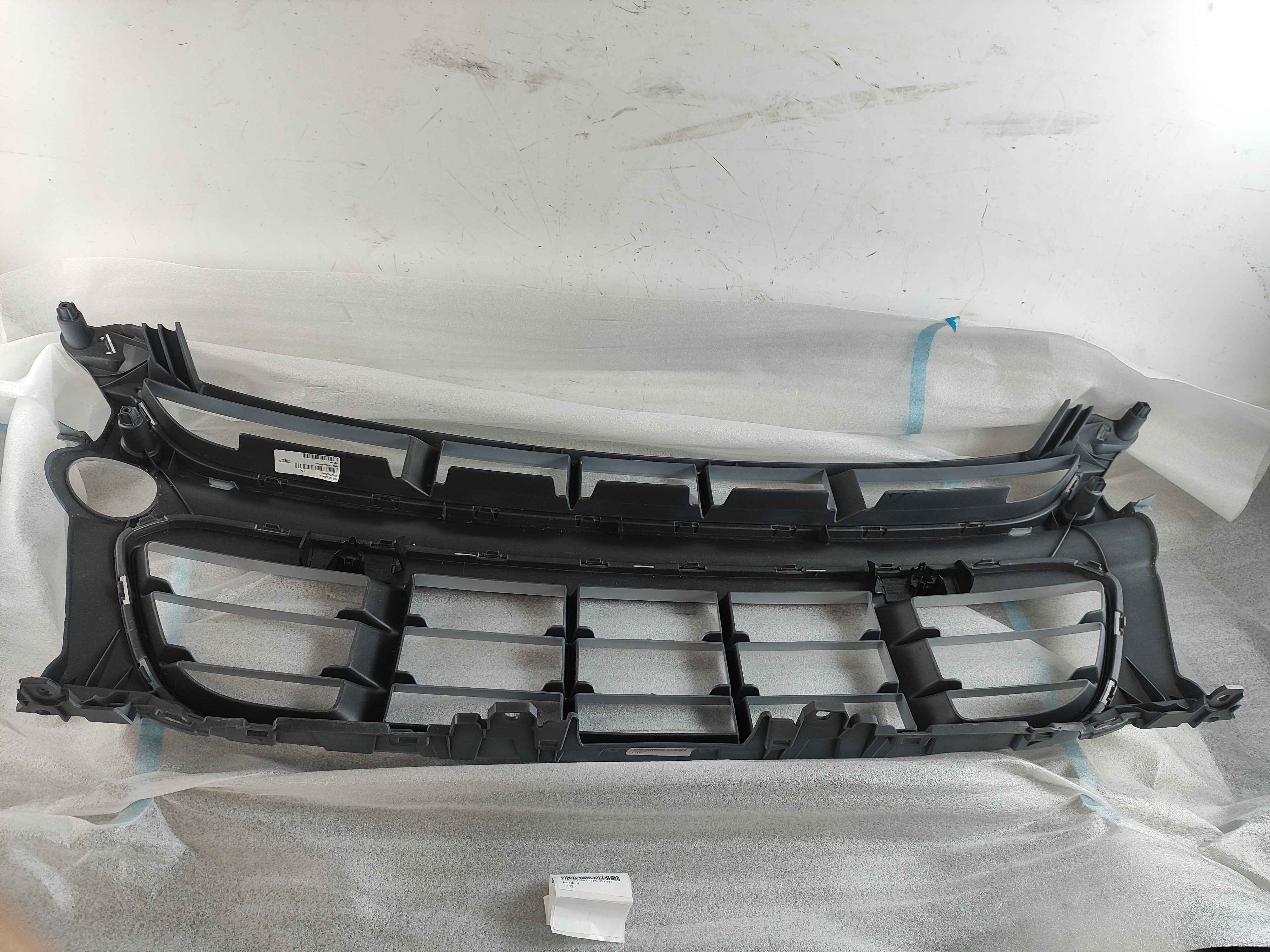 Grille Prime coated