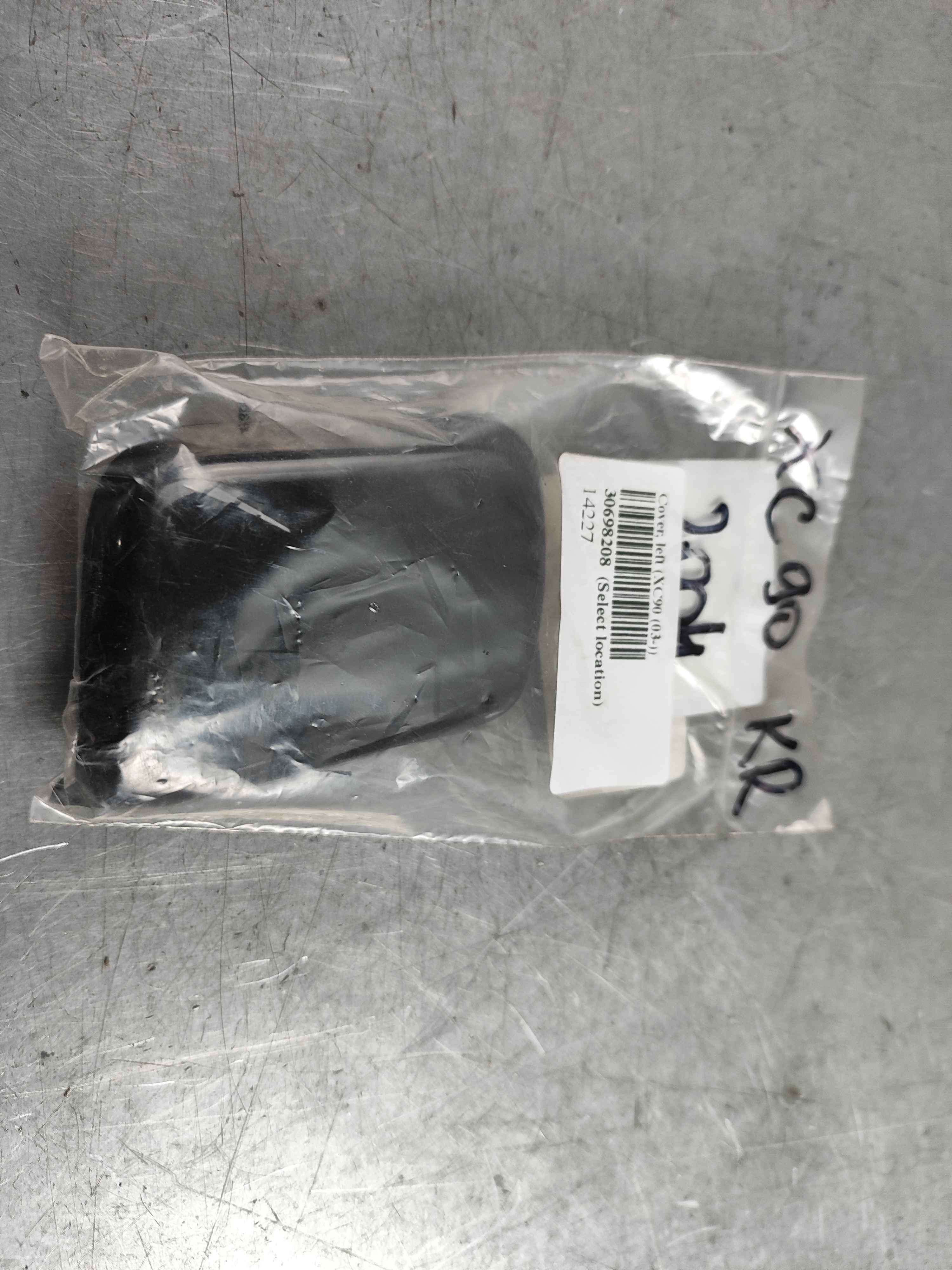 Cover, left (XC90 (03-))