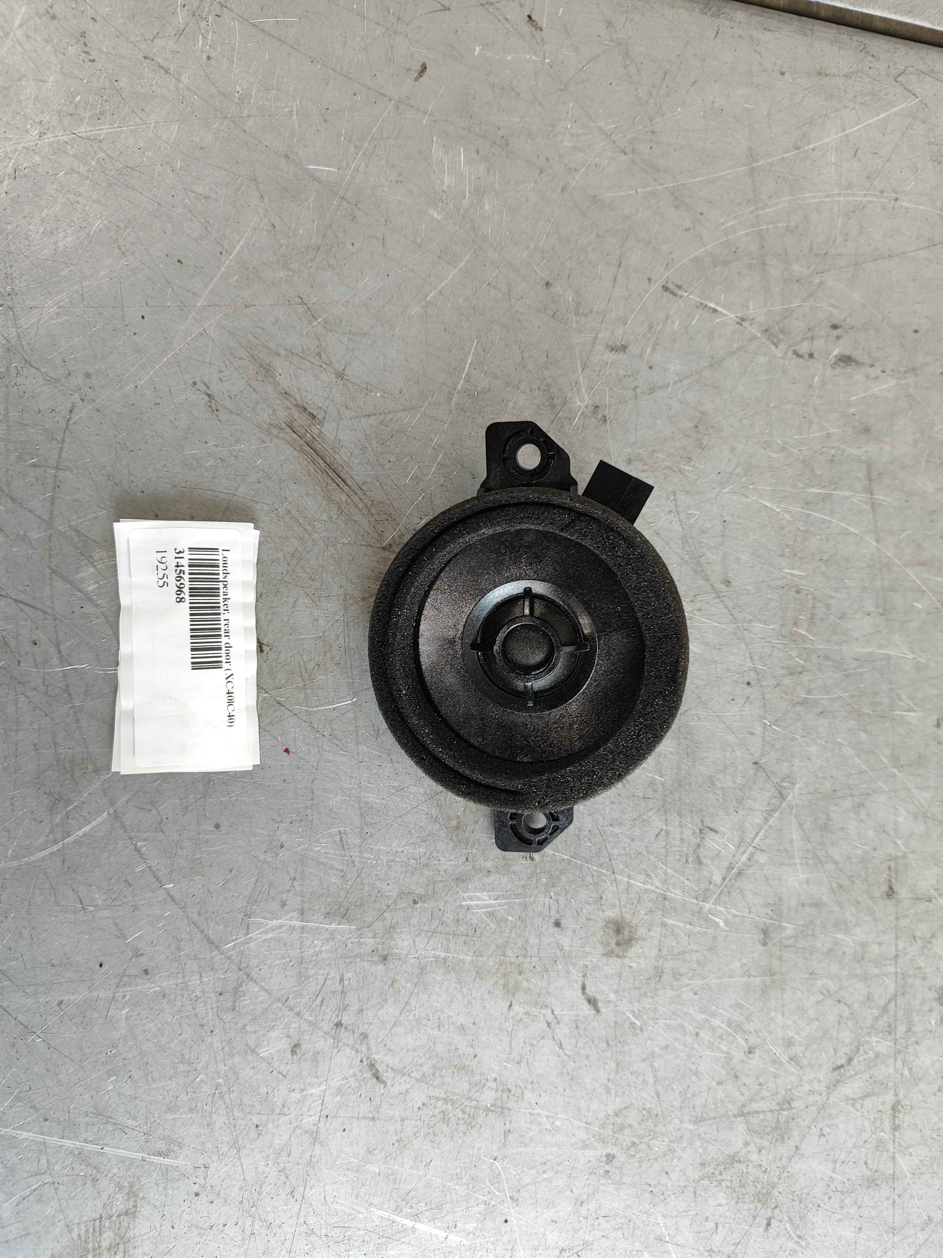 Loudspeaker, rear door (XC40|C40)