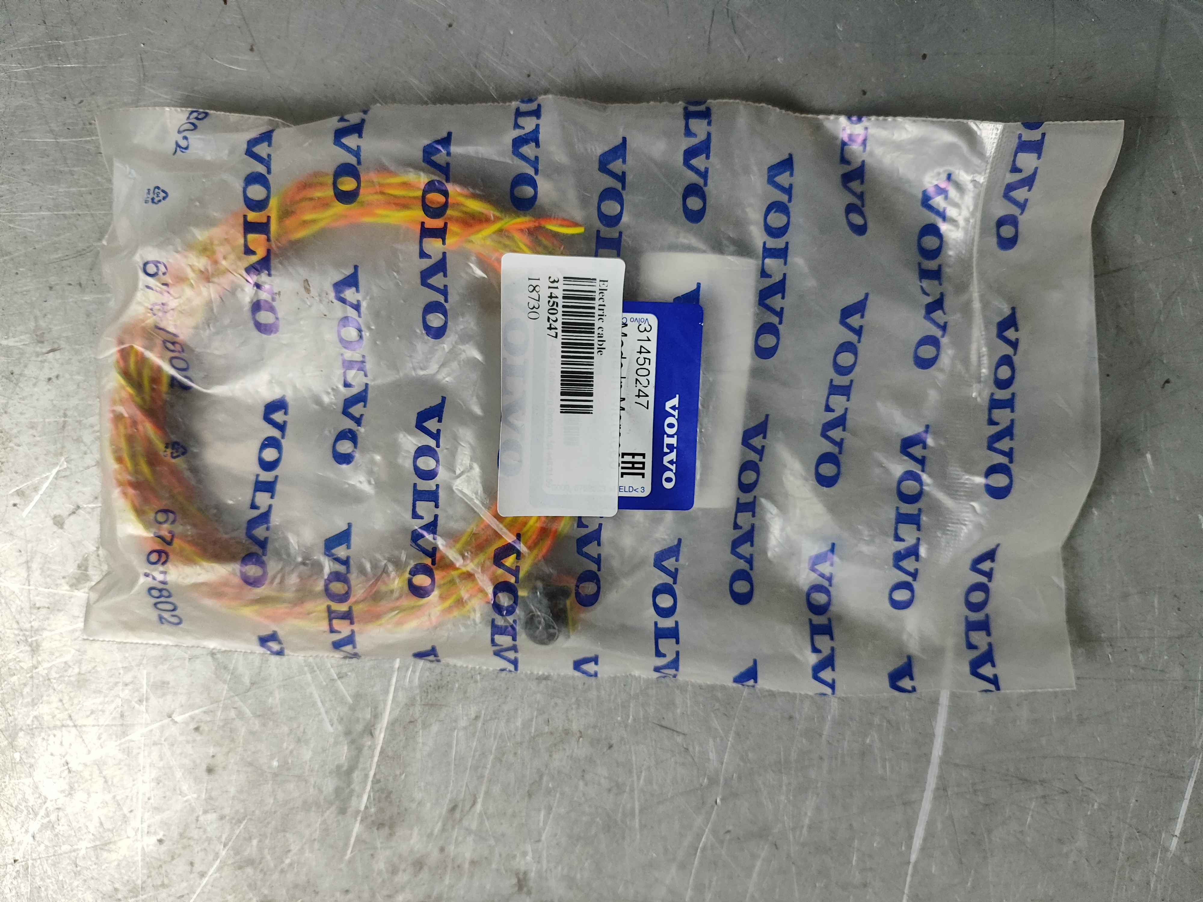 Electric cable