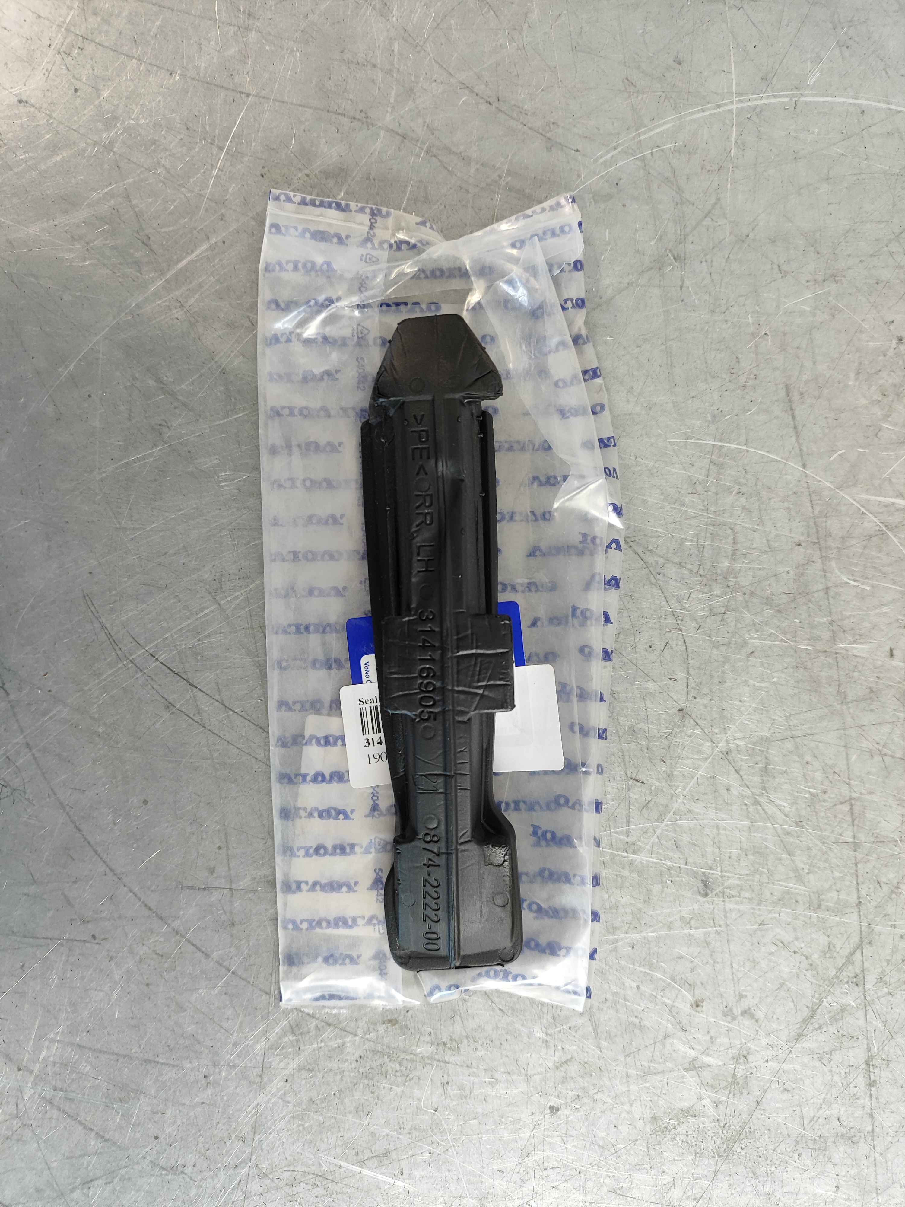 Sealing, rear left (XC60 (18-))